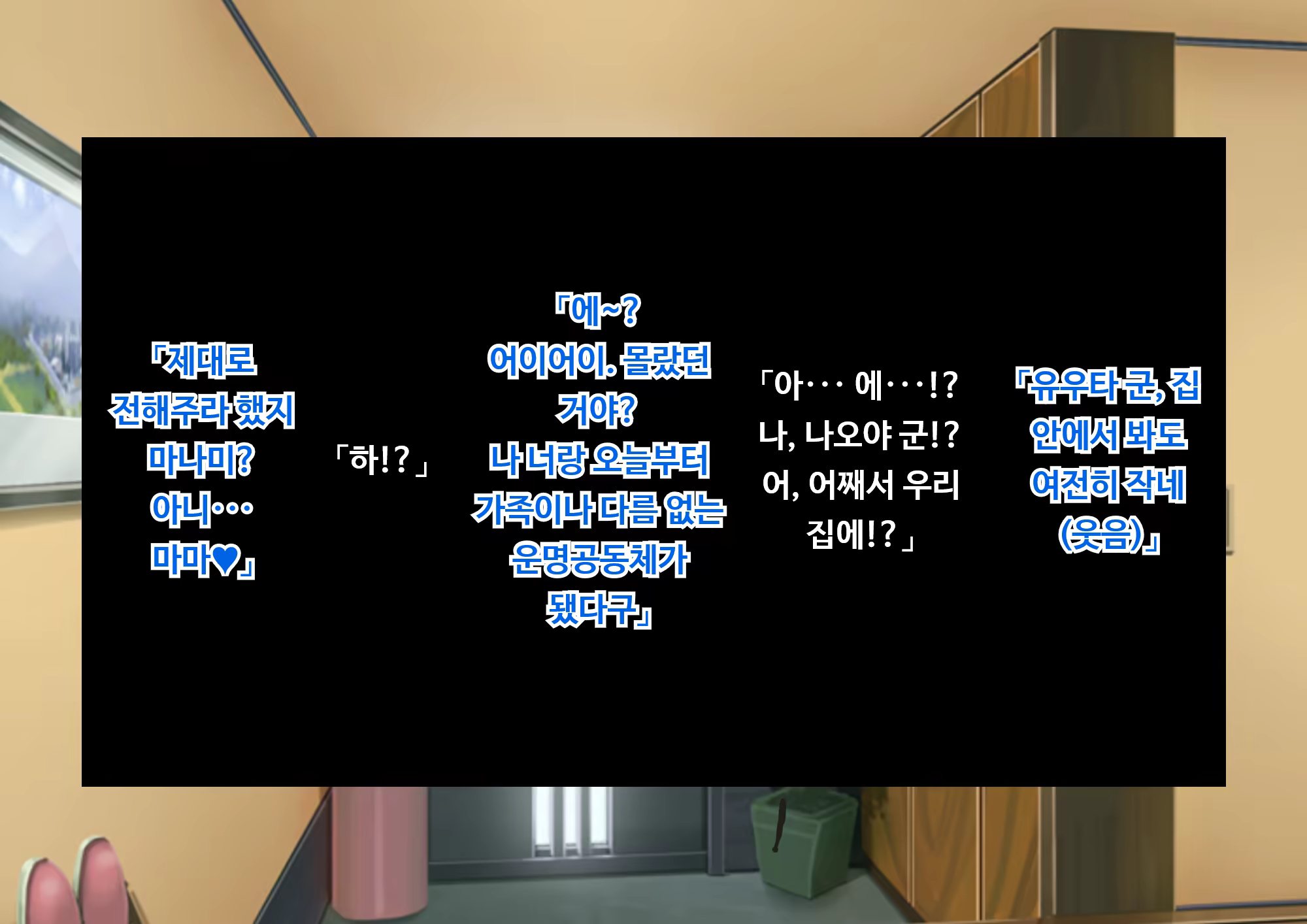Content 3206761 - 395 페이지