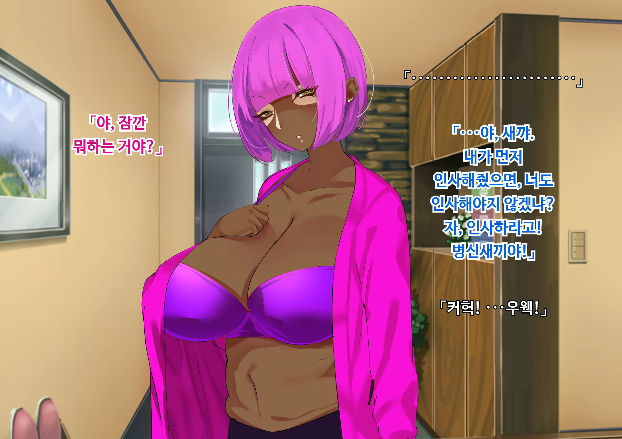 Content 3206761 - 399 페이지