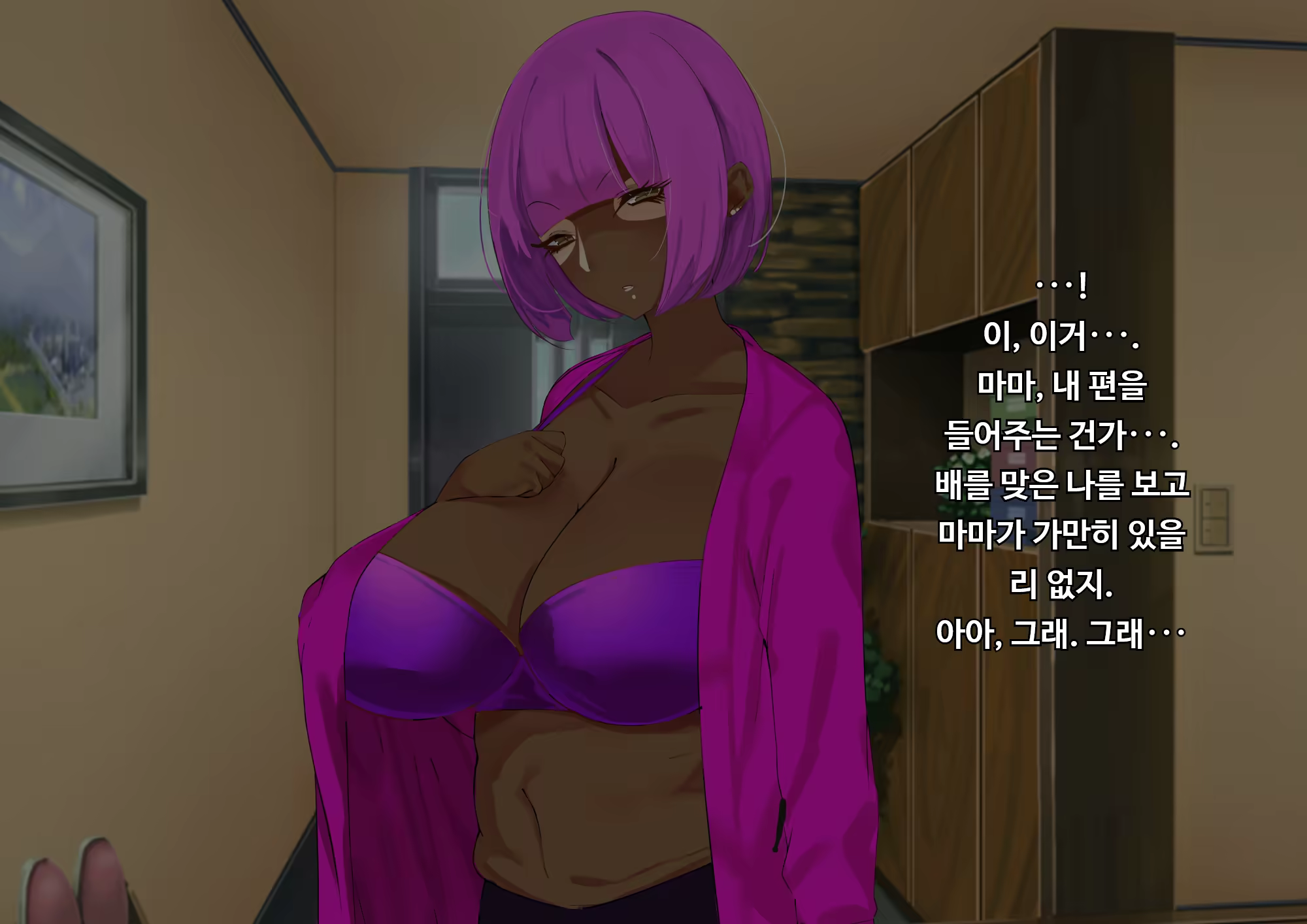 Content 3206761 - 400 페이지