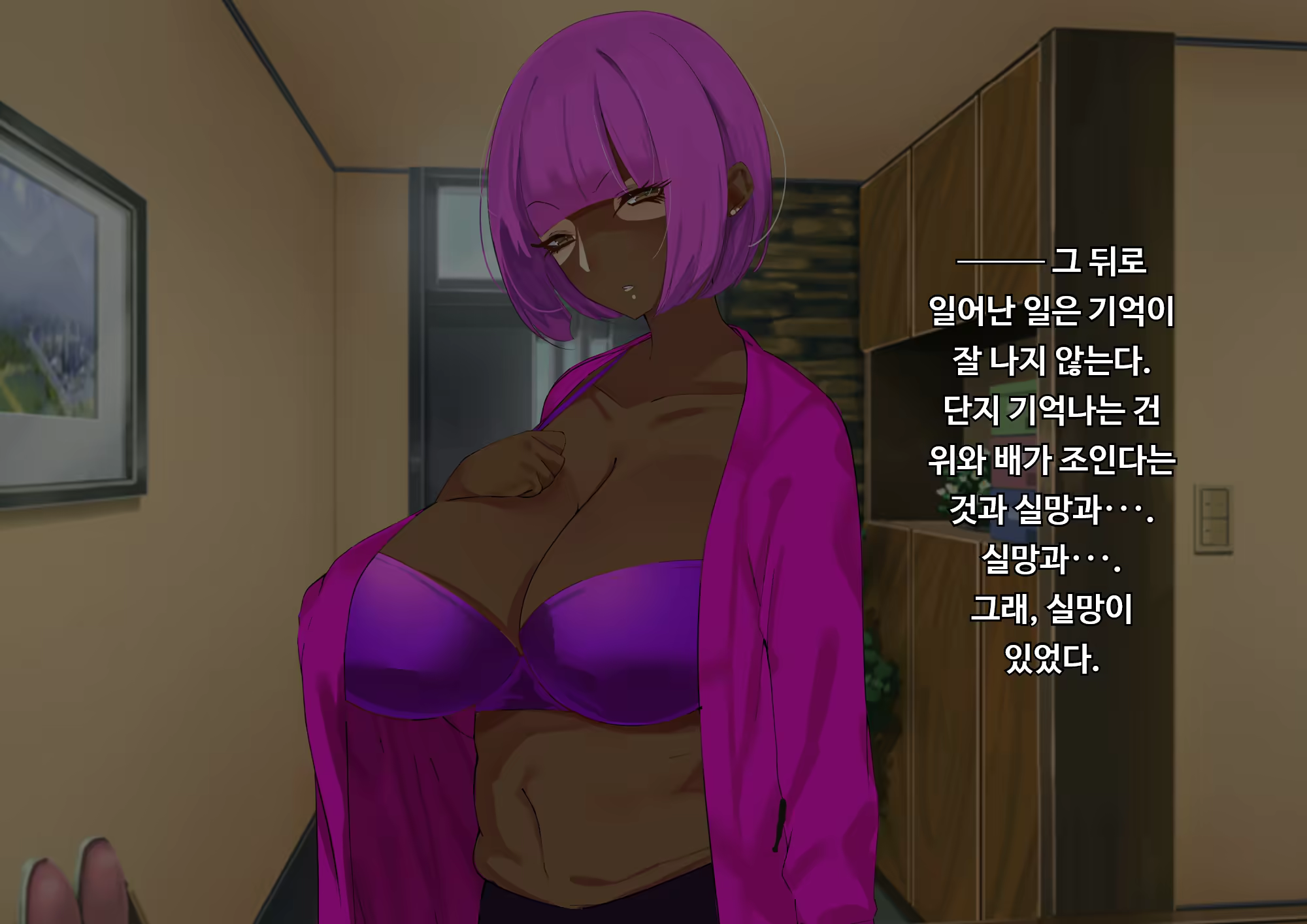 Content 3206761 - 402 페이지