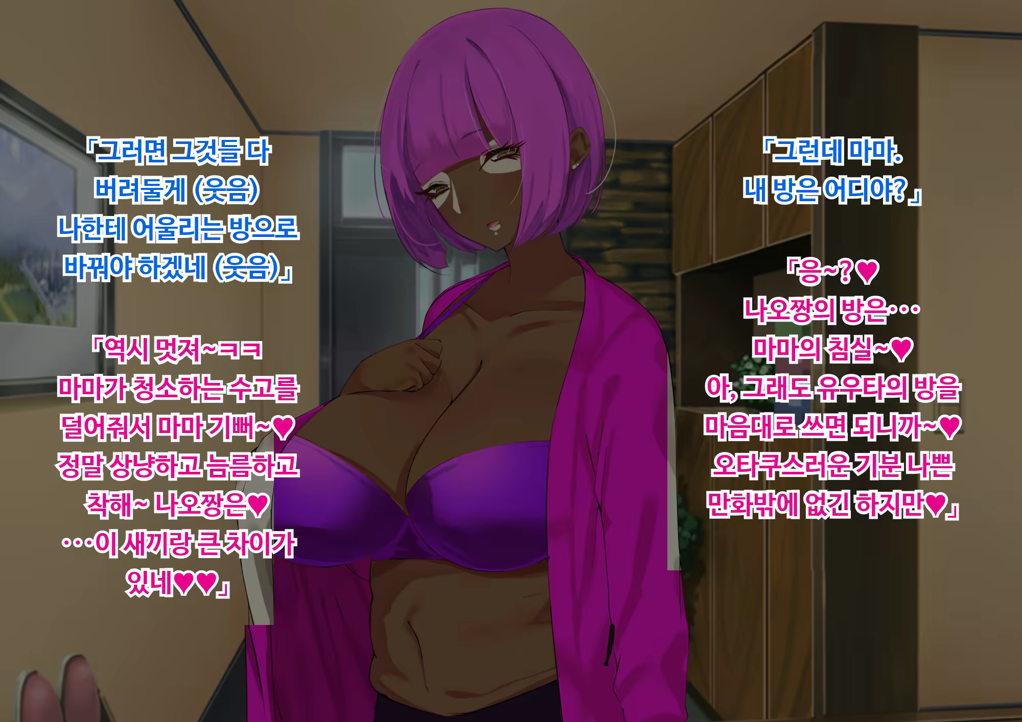 Content 3206761 - 403 페이지