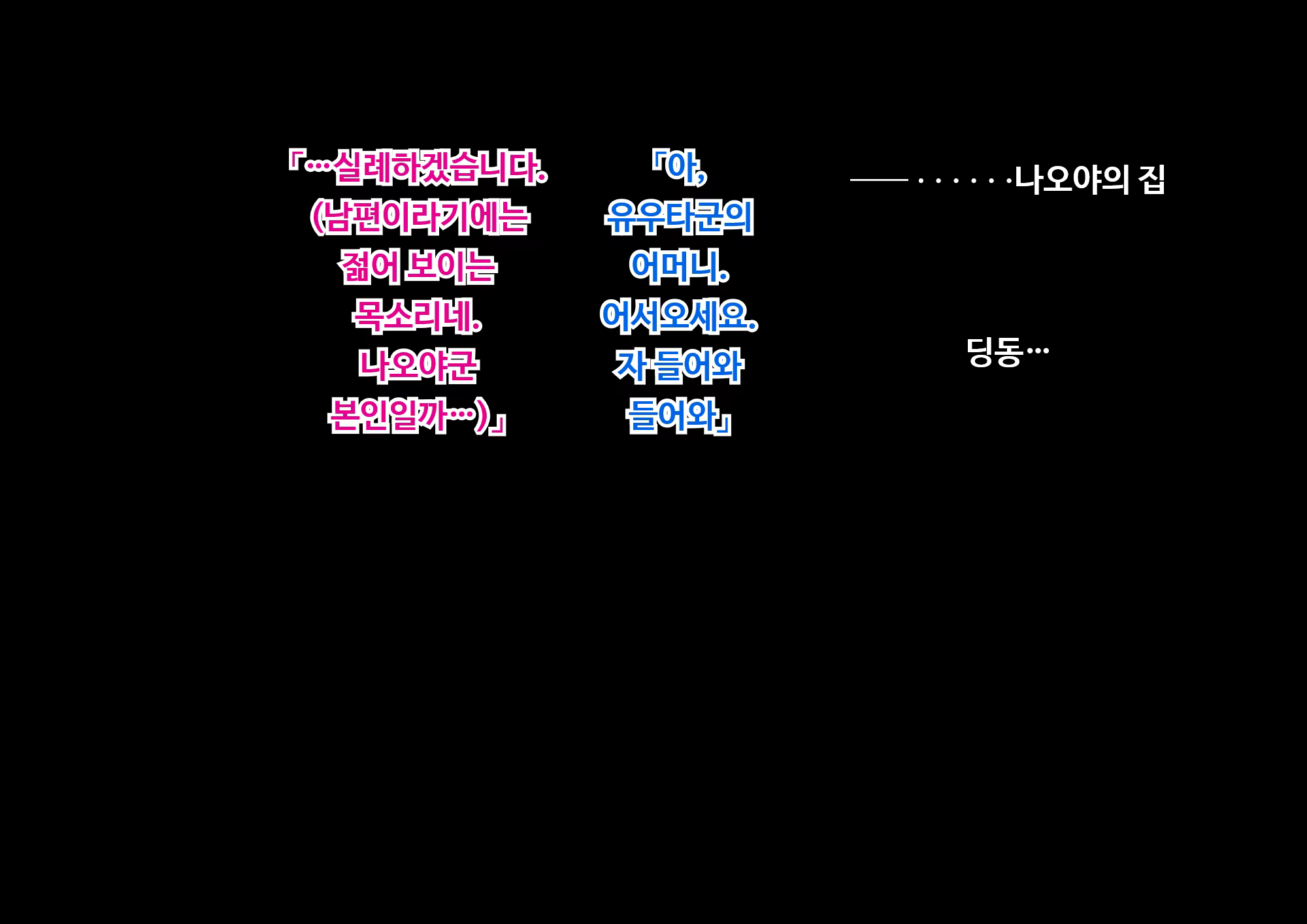 Content 3206761 - 42 페이지