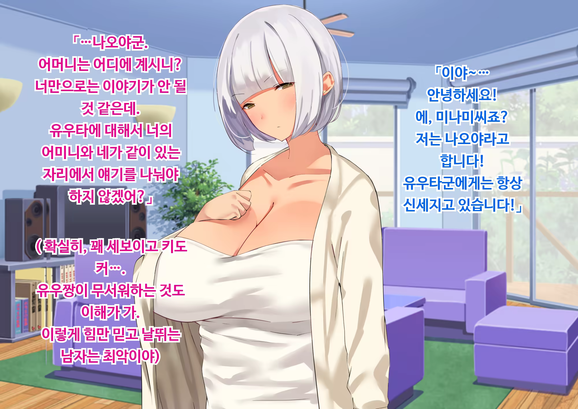 Content 3206761 - 43 페이지