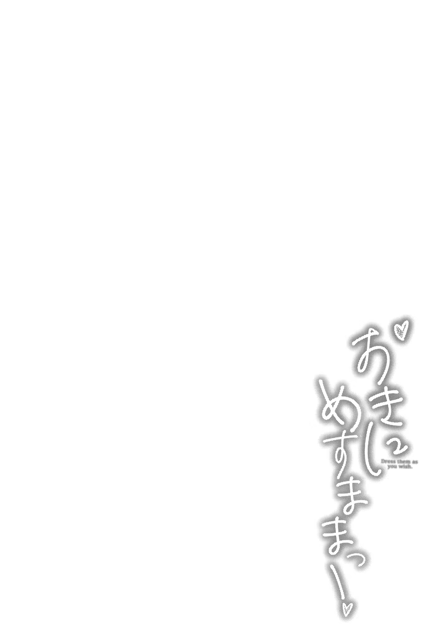 Content 3207102 - 3 페이지