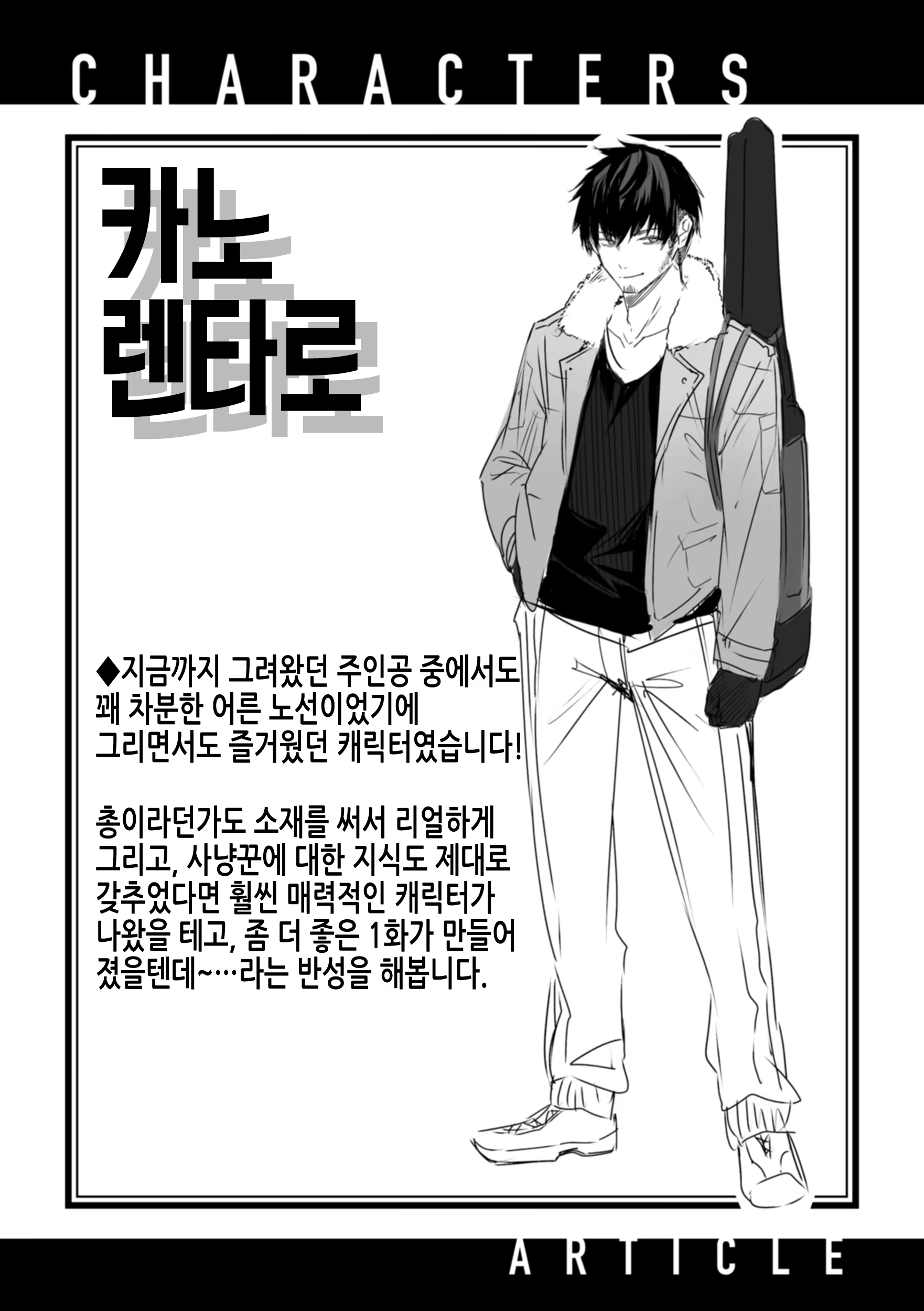 Content 3208011 - 139 페이지