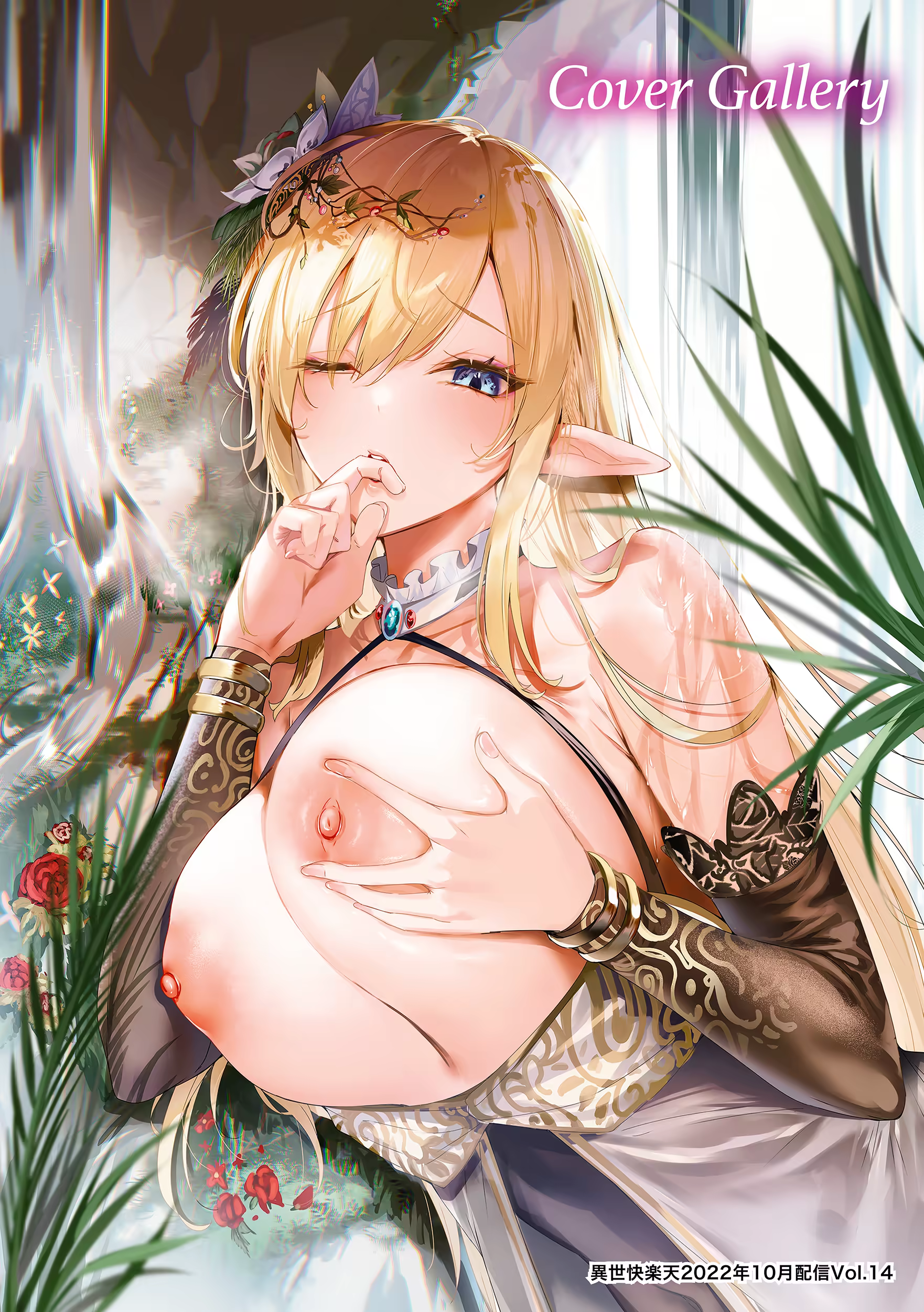 Content 3208011 - 6 페이지