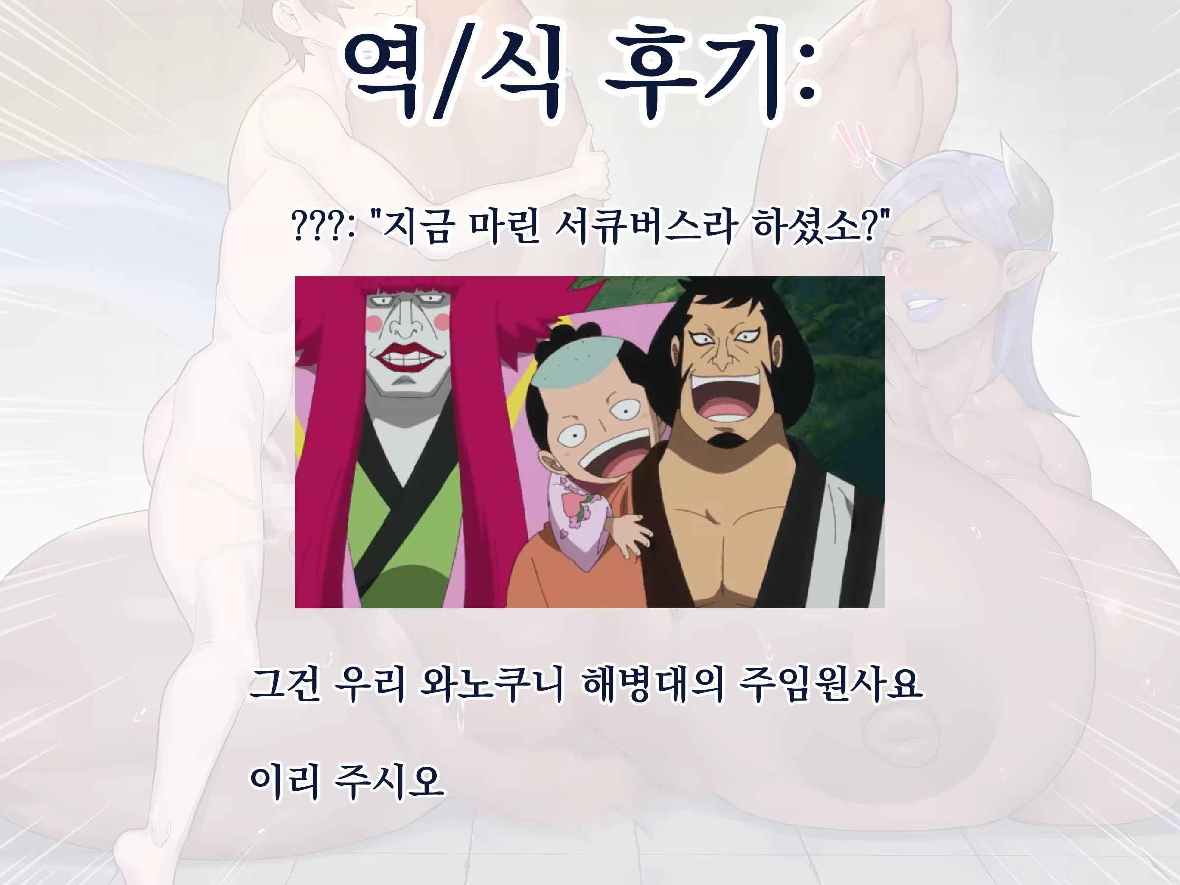 Content 3208028 - 36 페이지