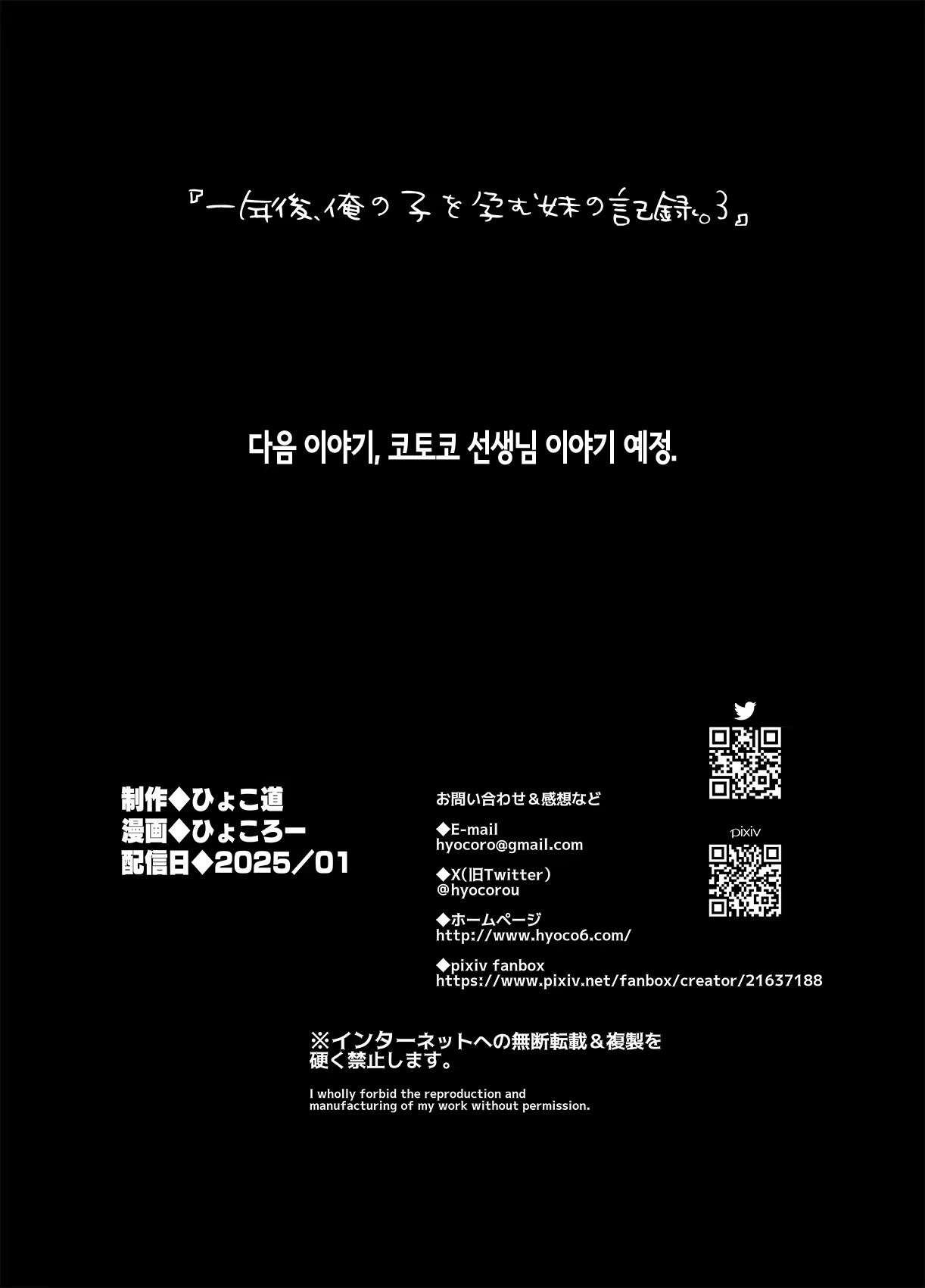 Content 3208669 - 56 페이지