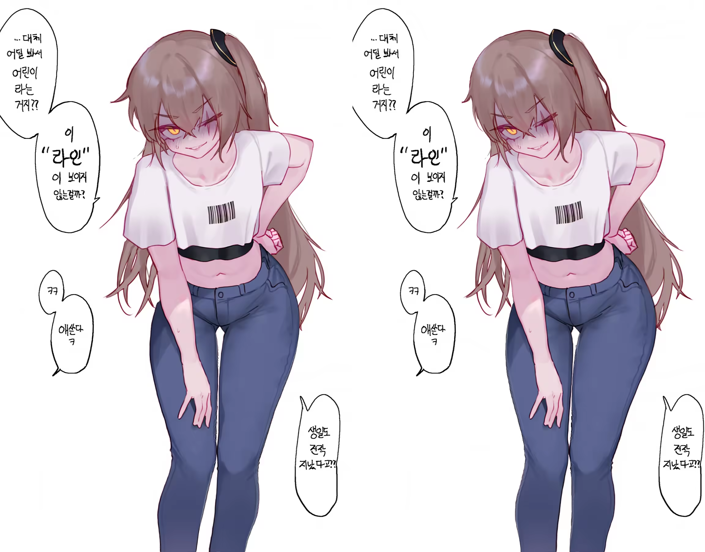 Content 3209105 - 122 페이지