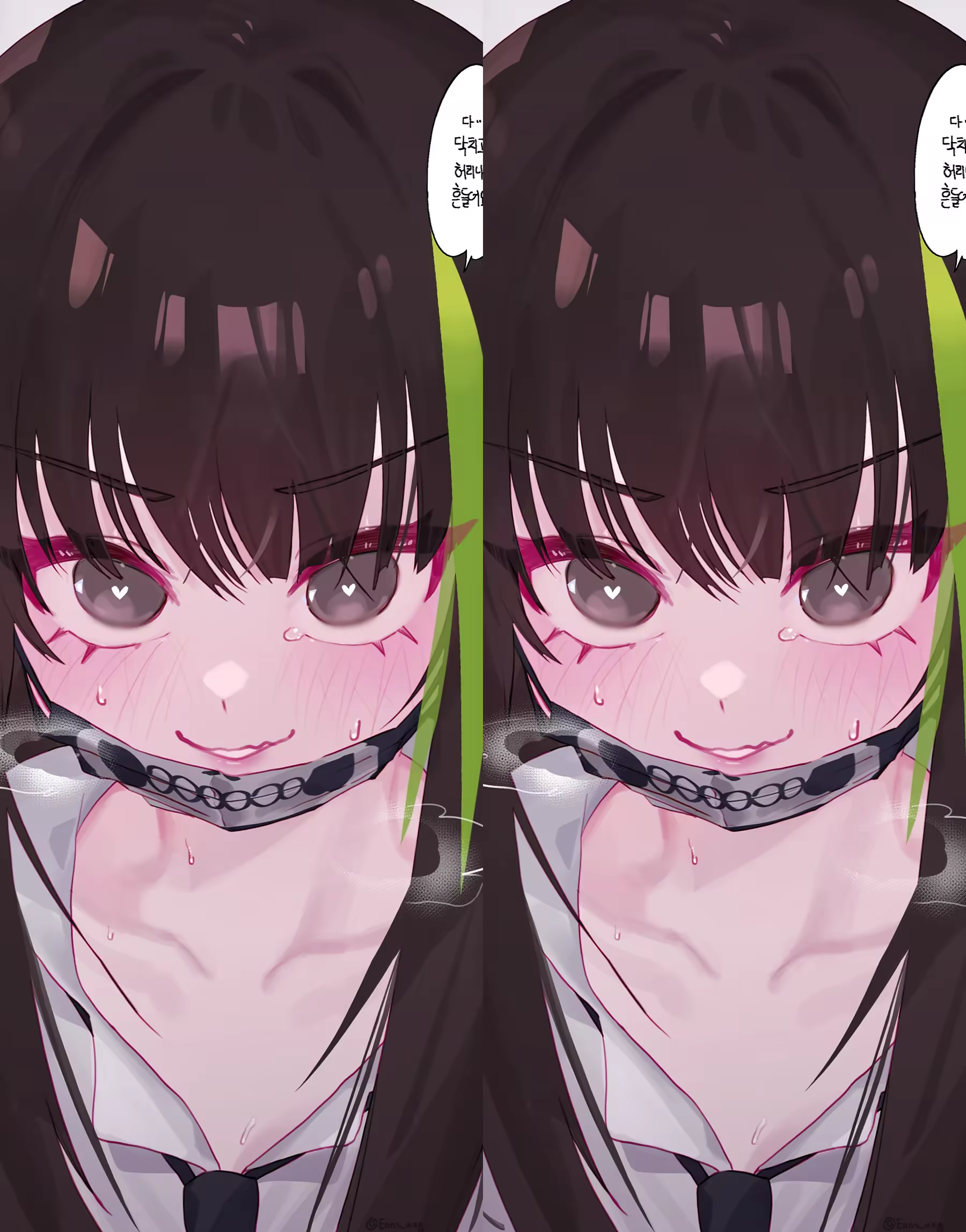 Content 3209105 - 147 페이지