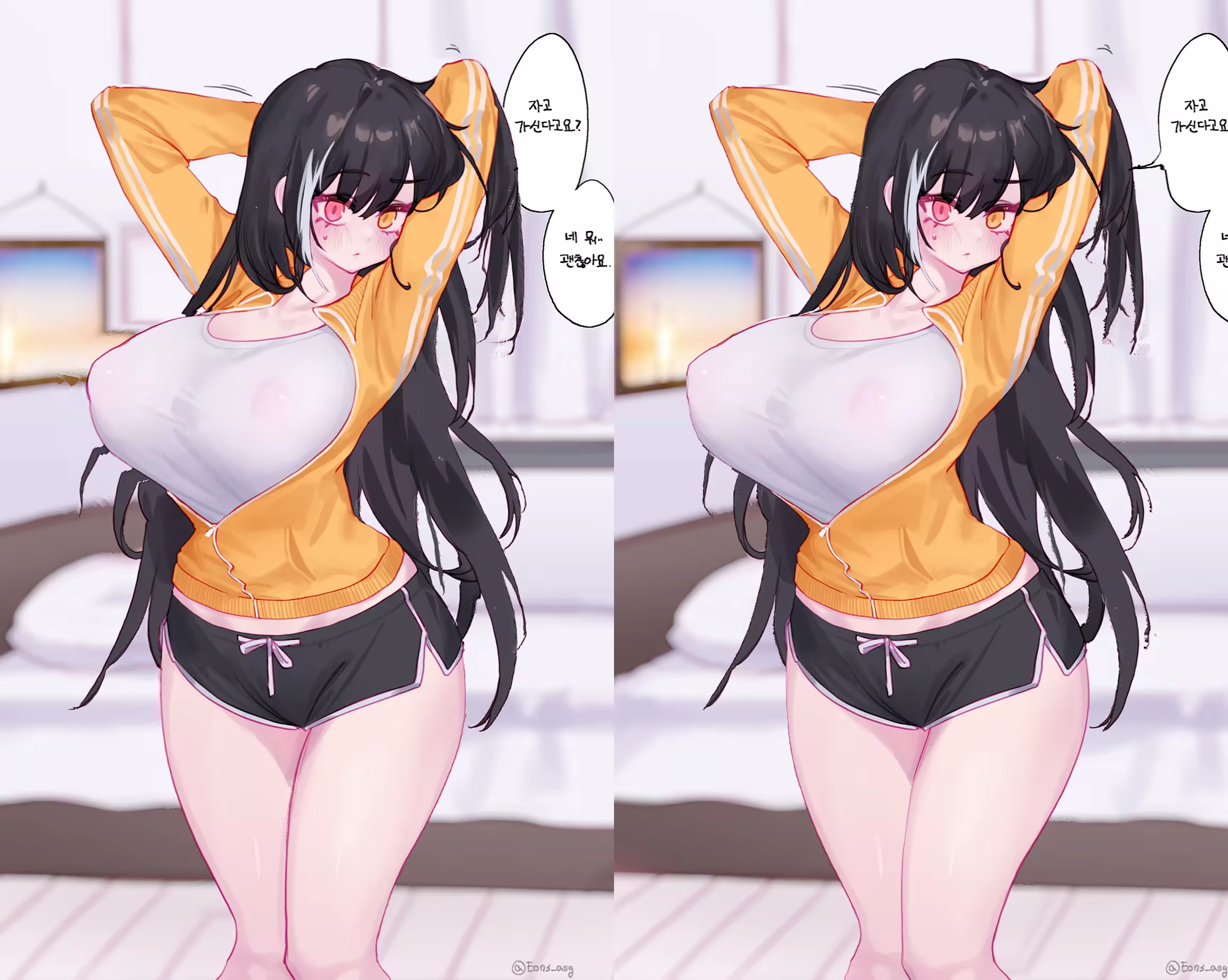 Content 3209105 - 151 페이지