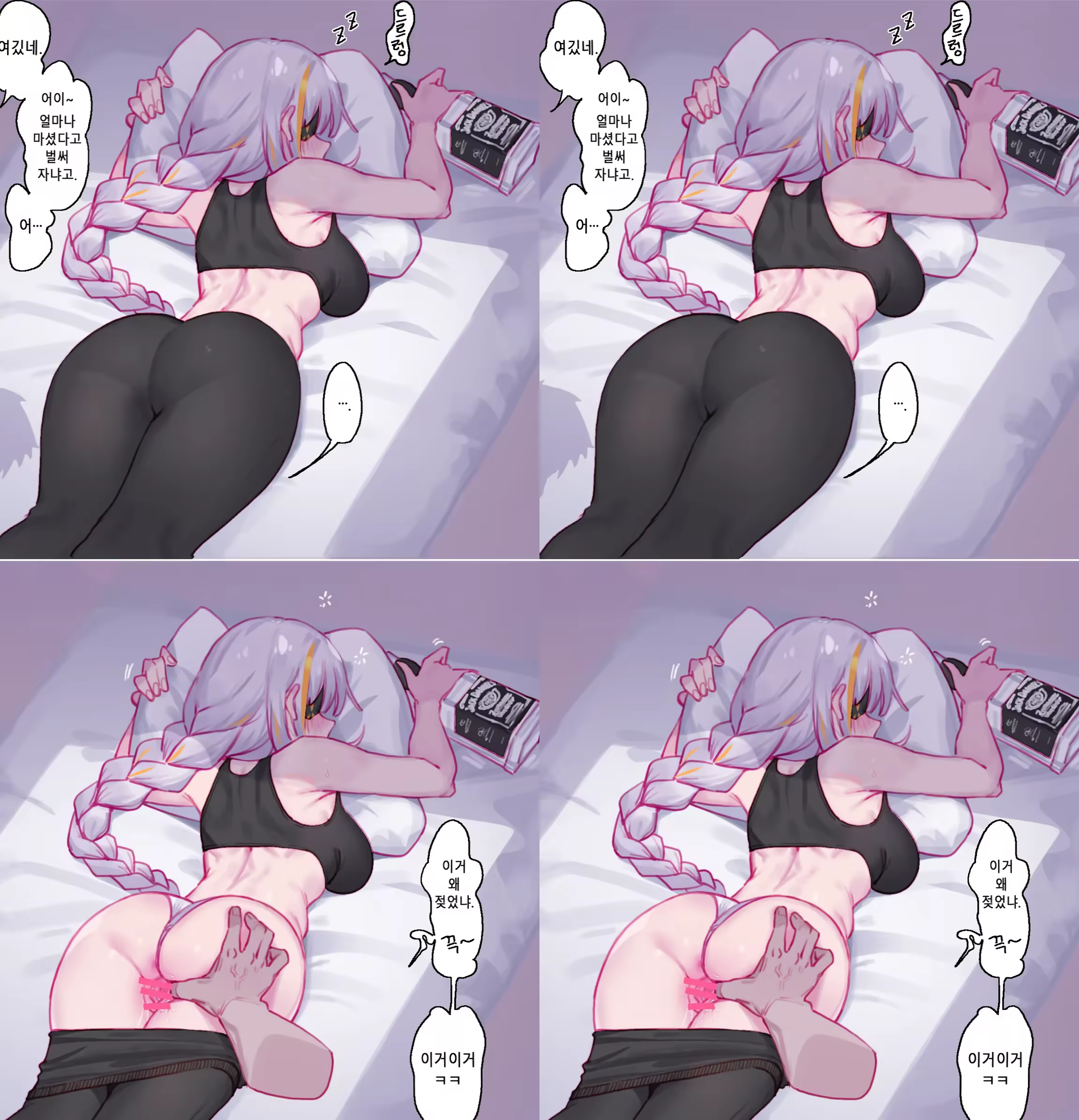 Content 3209105 - 157 페이지