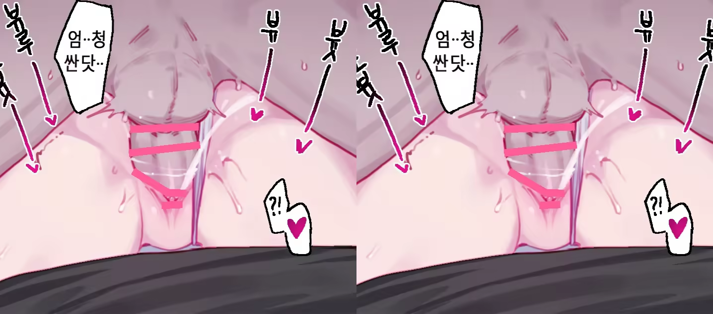 Content 3209105 - 163 페이지