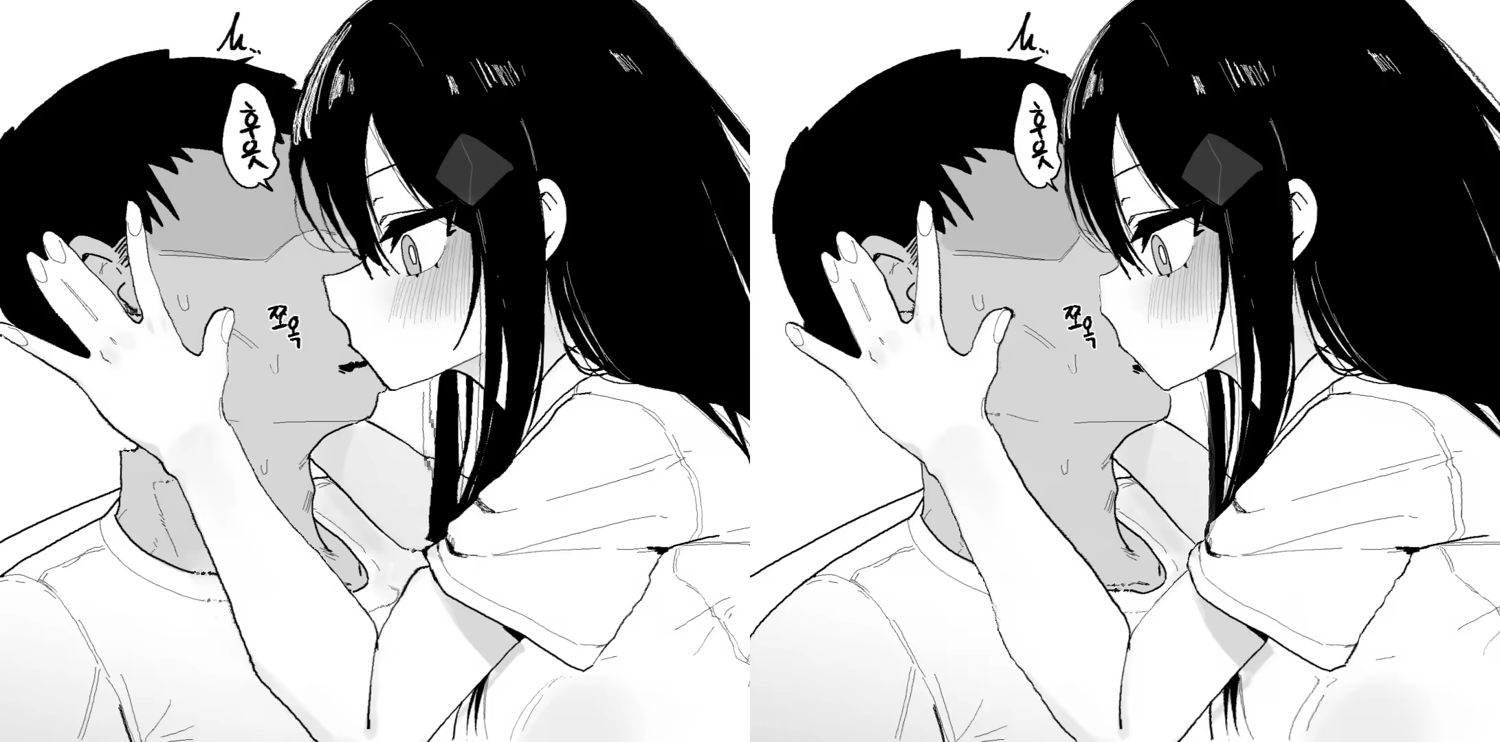 Content 3209105 - 201 페이지