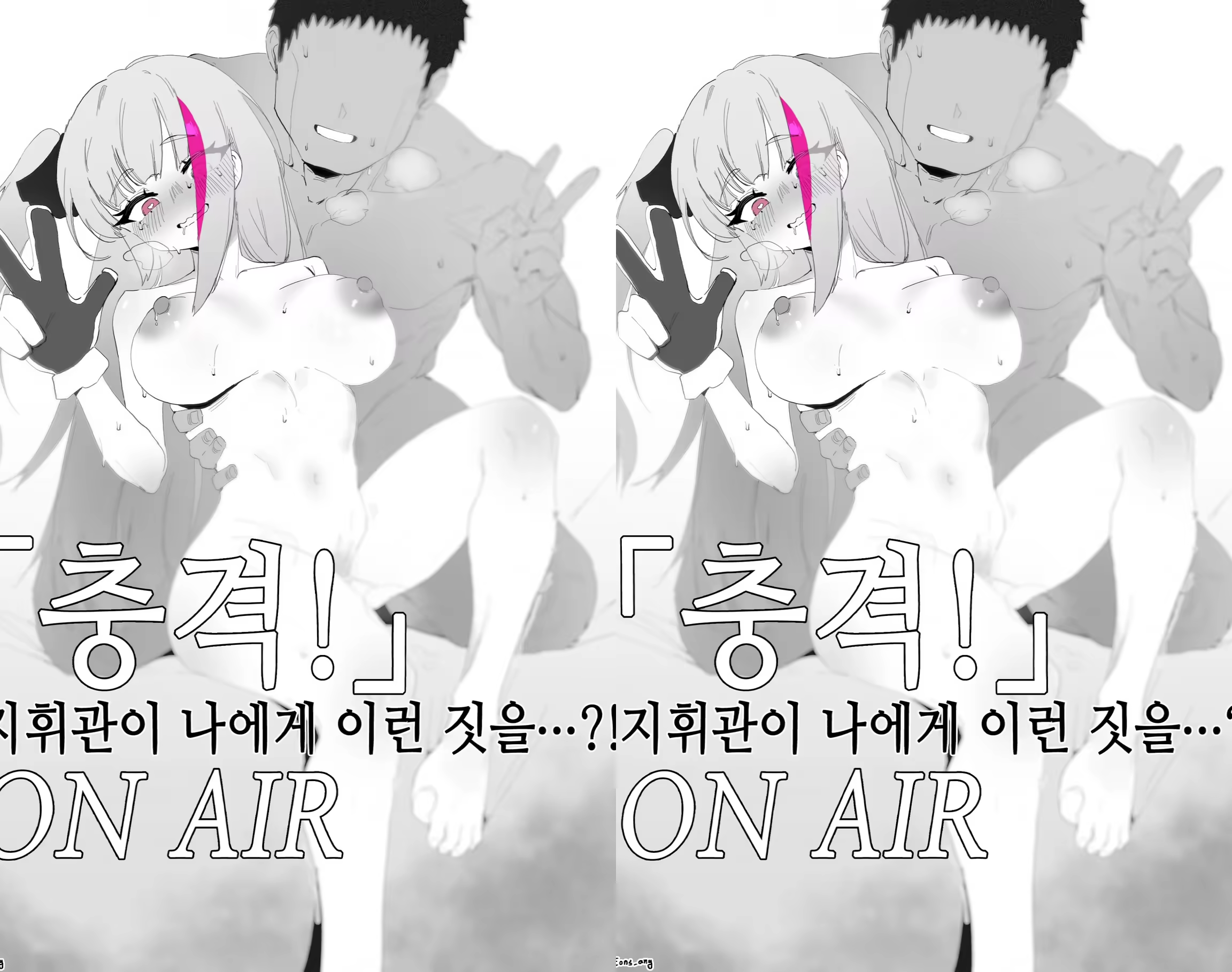 Content 3209105 - 251 페이지