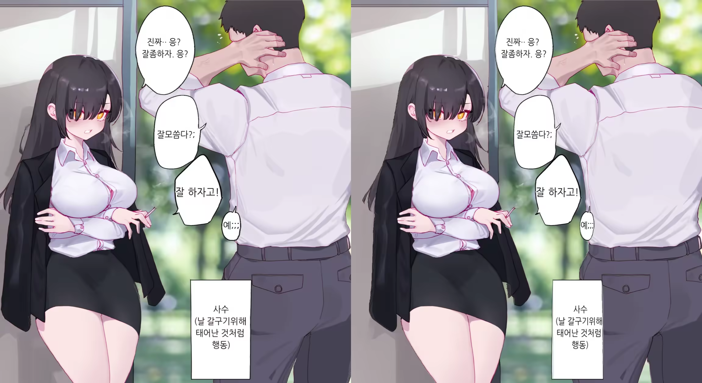 Content 3209105 - 286 페이지