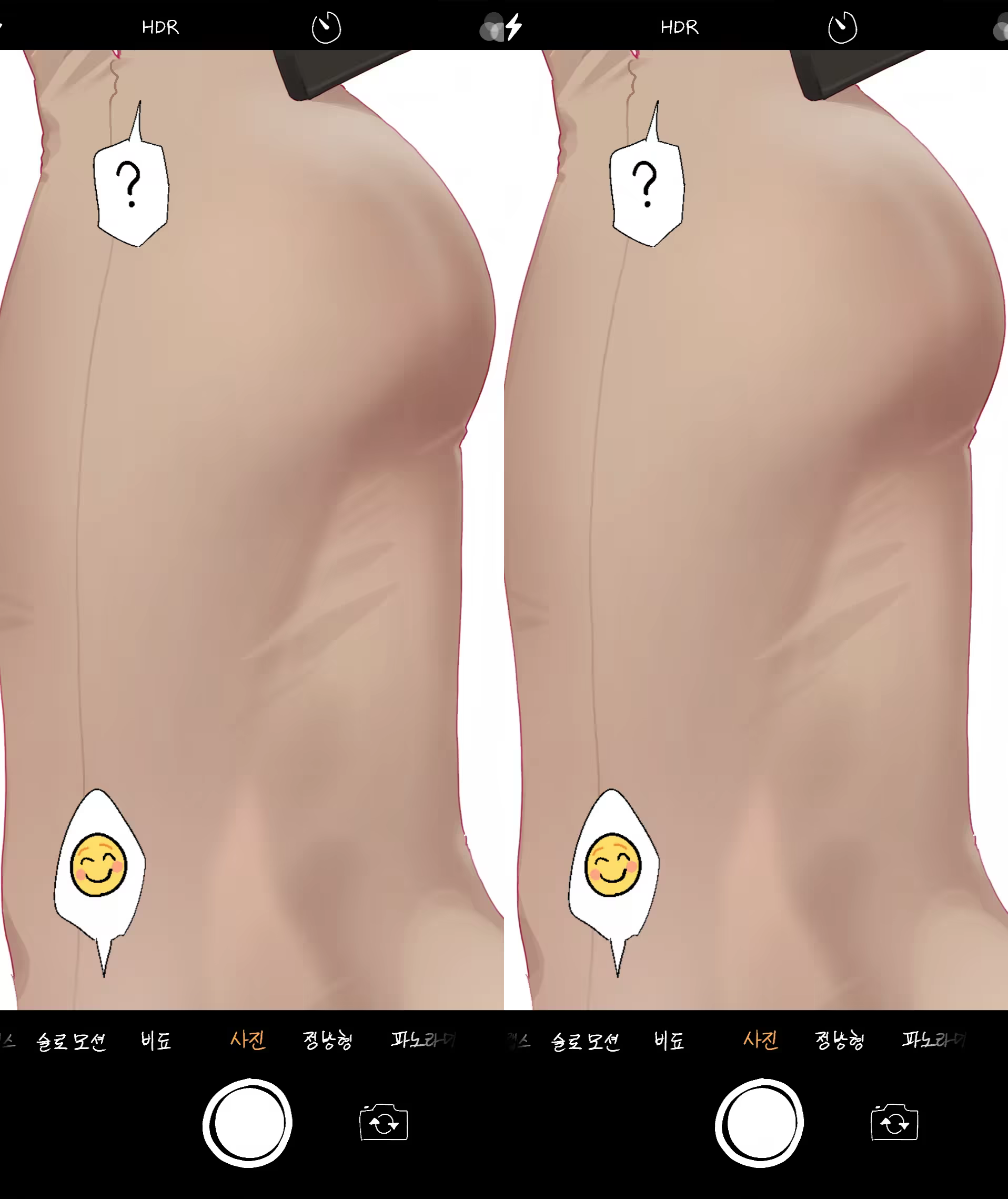 Content 3209105 - 323 페이지