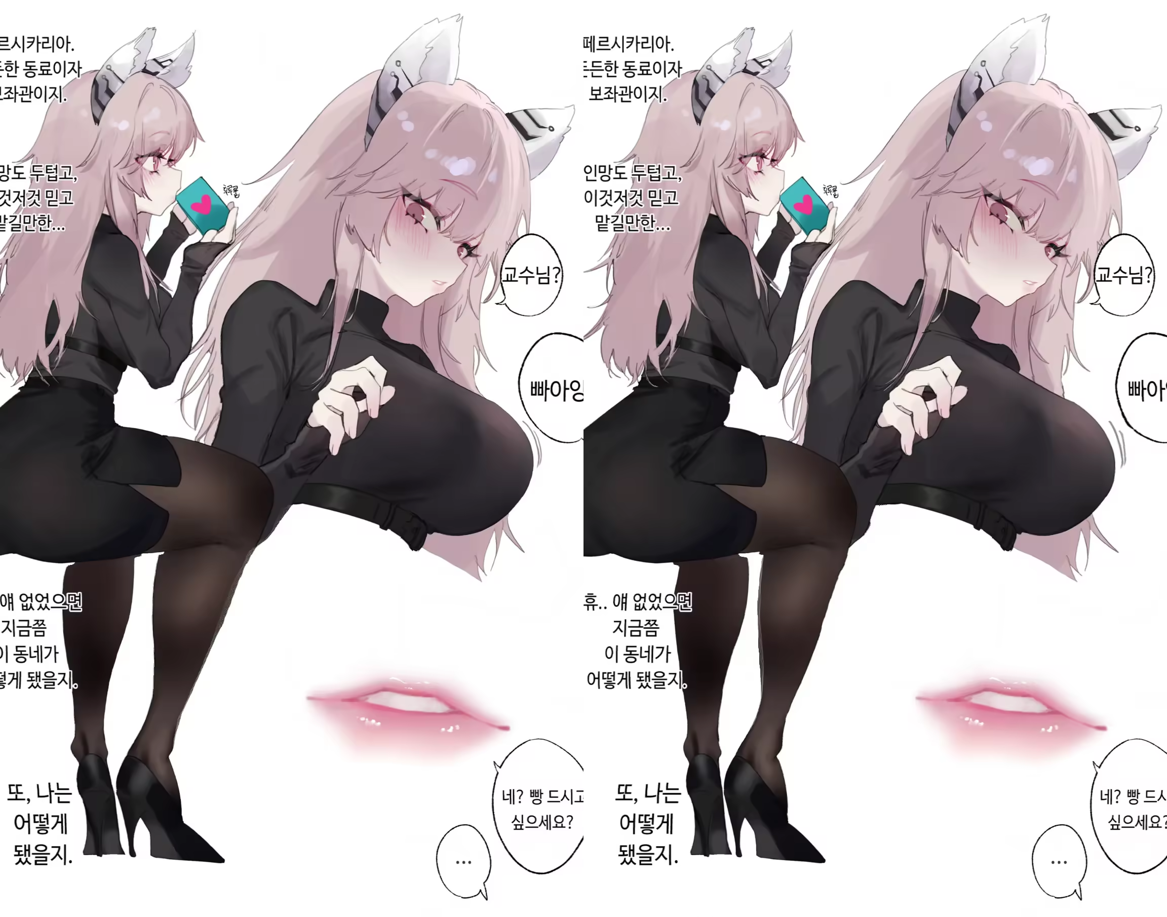 Content 3209105 - 479 페이지