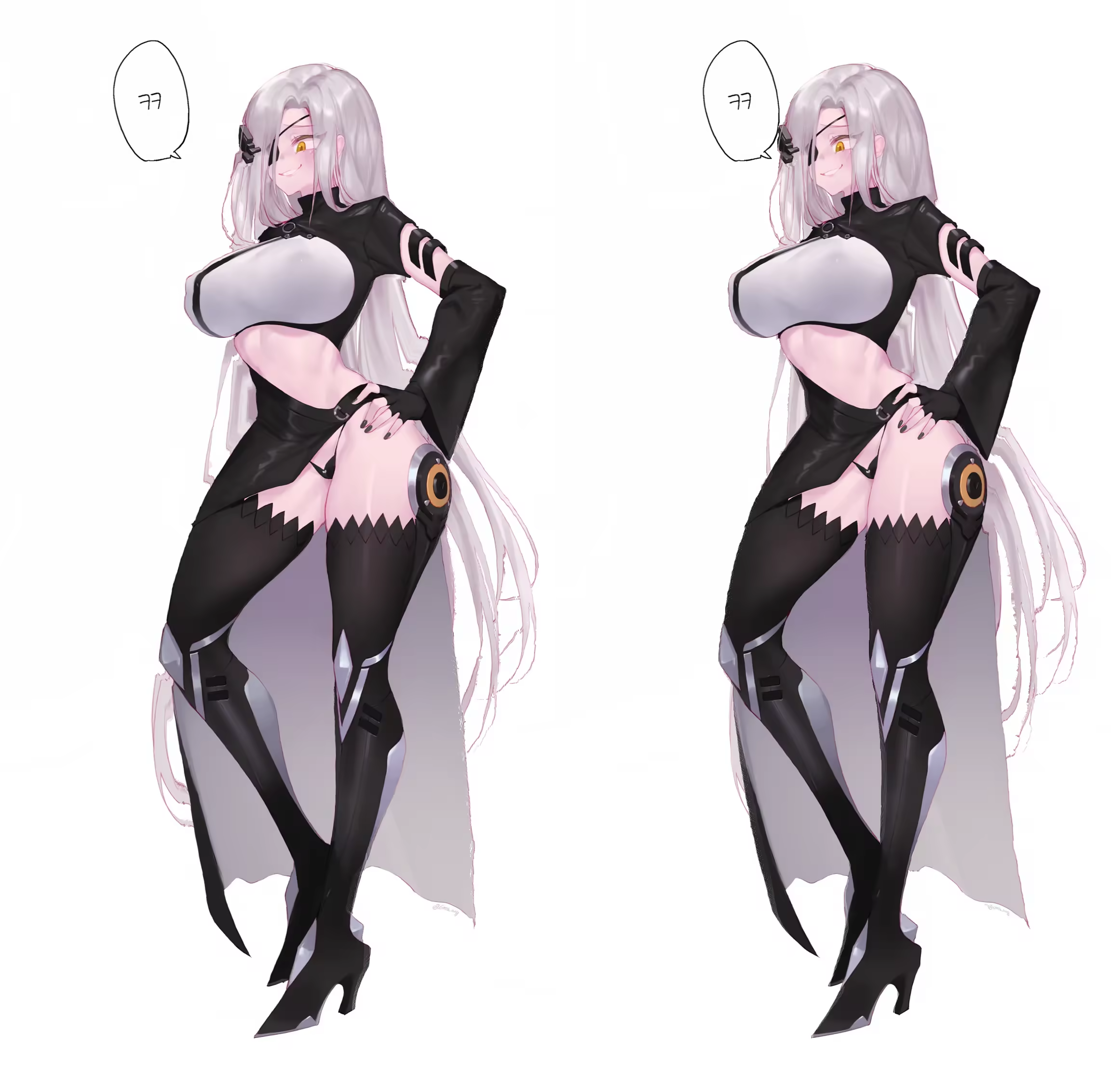 Content 3209105 - 87 페이지