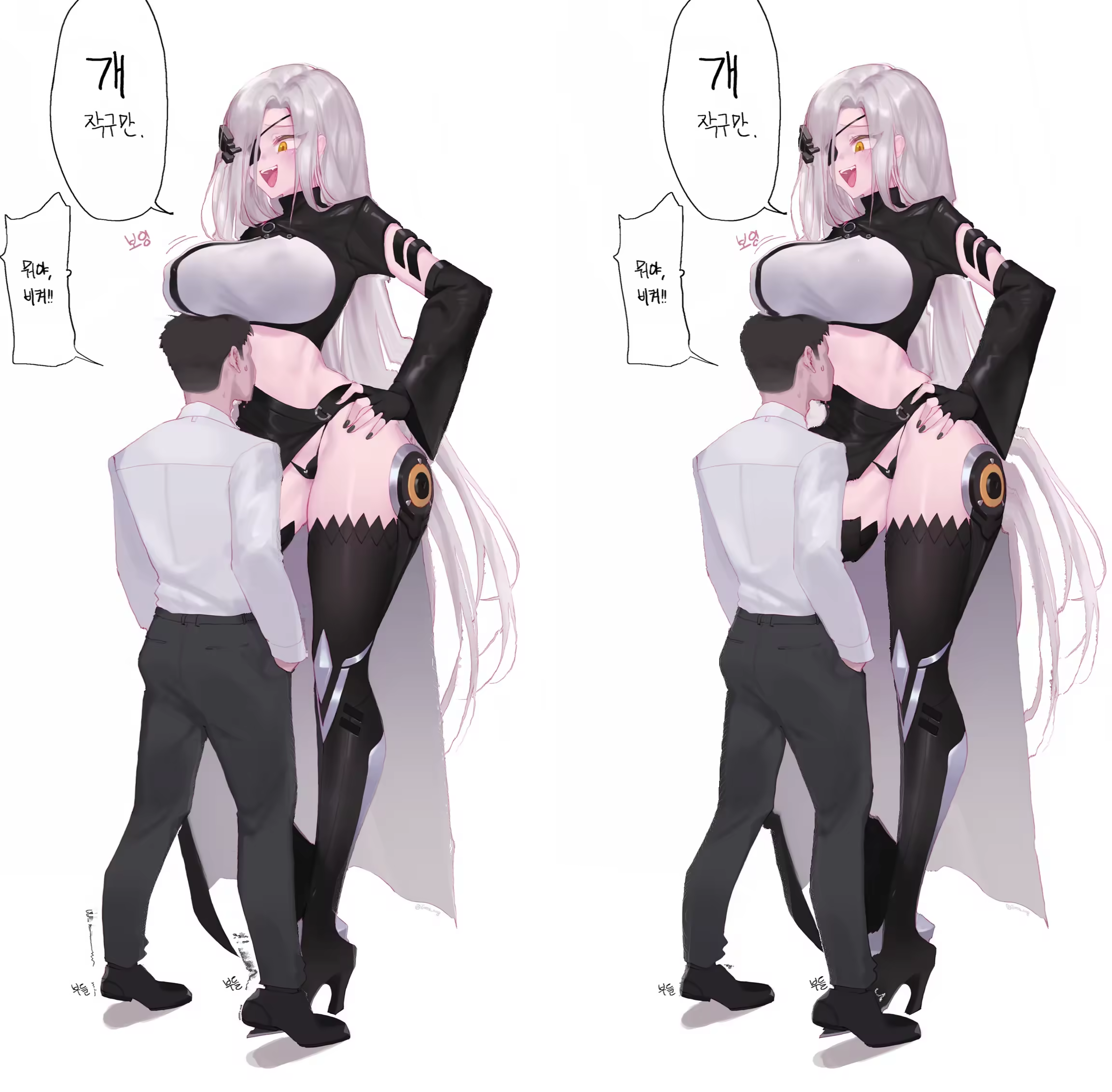 Content 3209105 - 88 페이지
