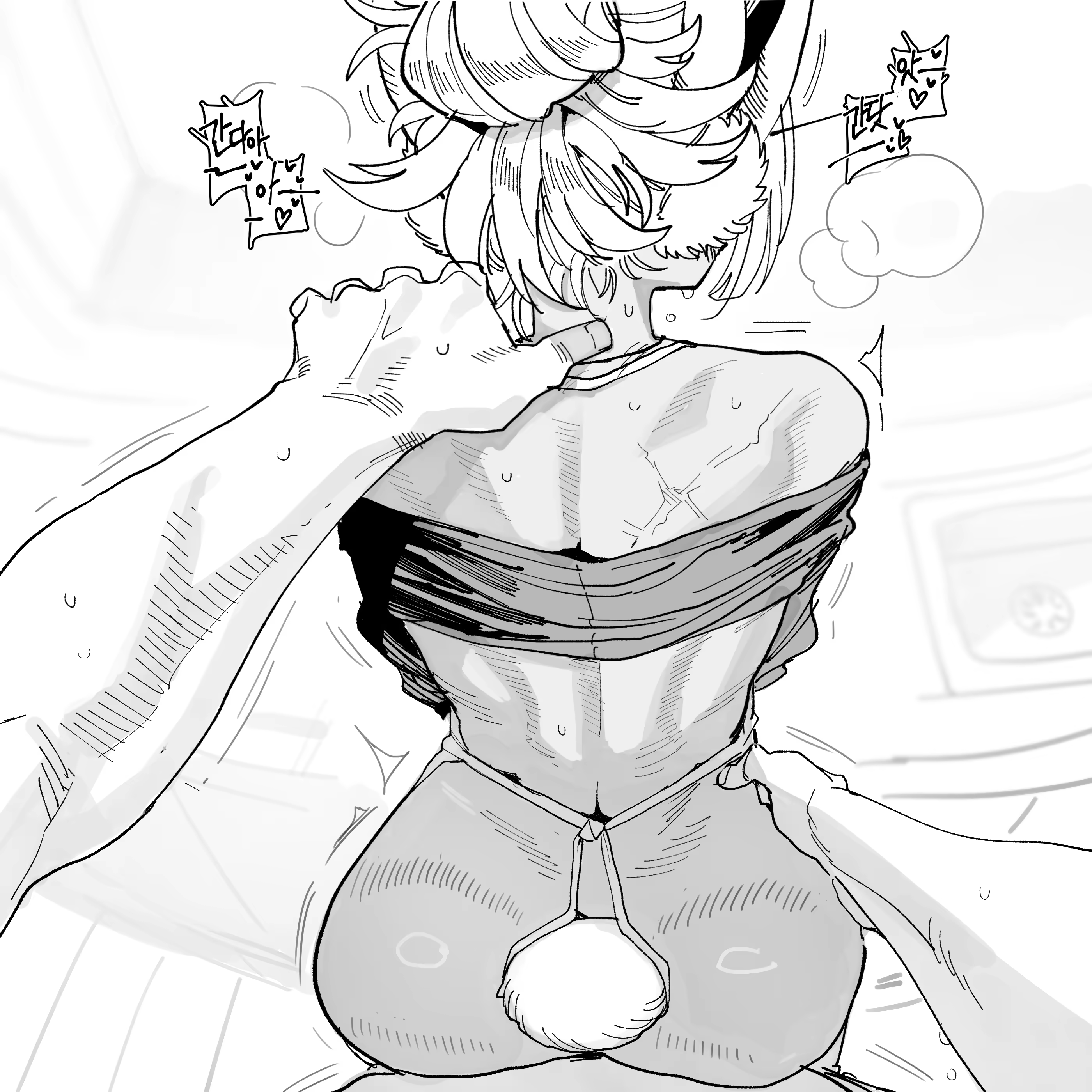 Content 3210625 - 3 페이지