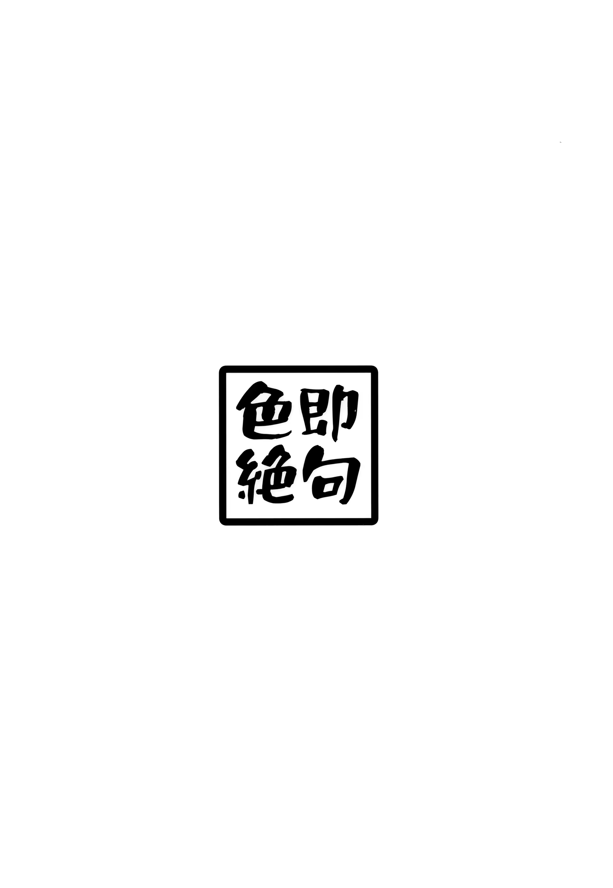 Content 3211251 - 34 페이지