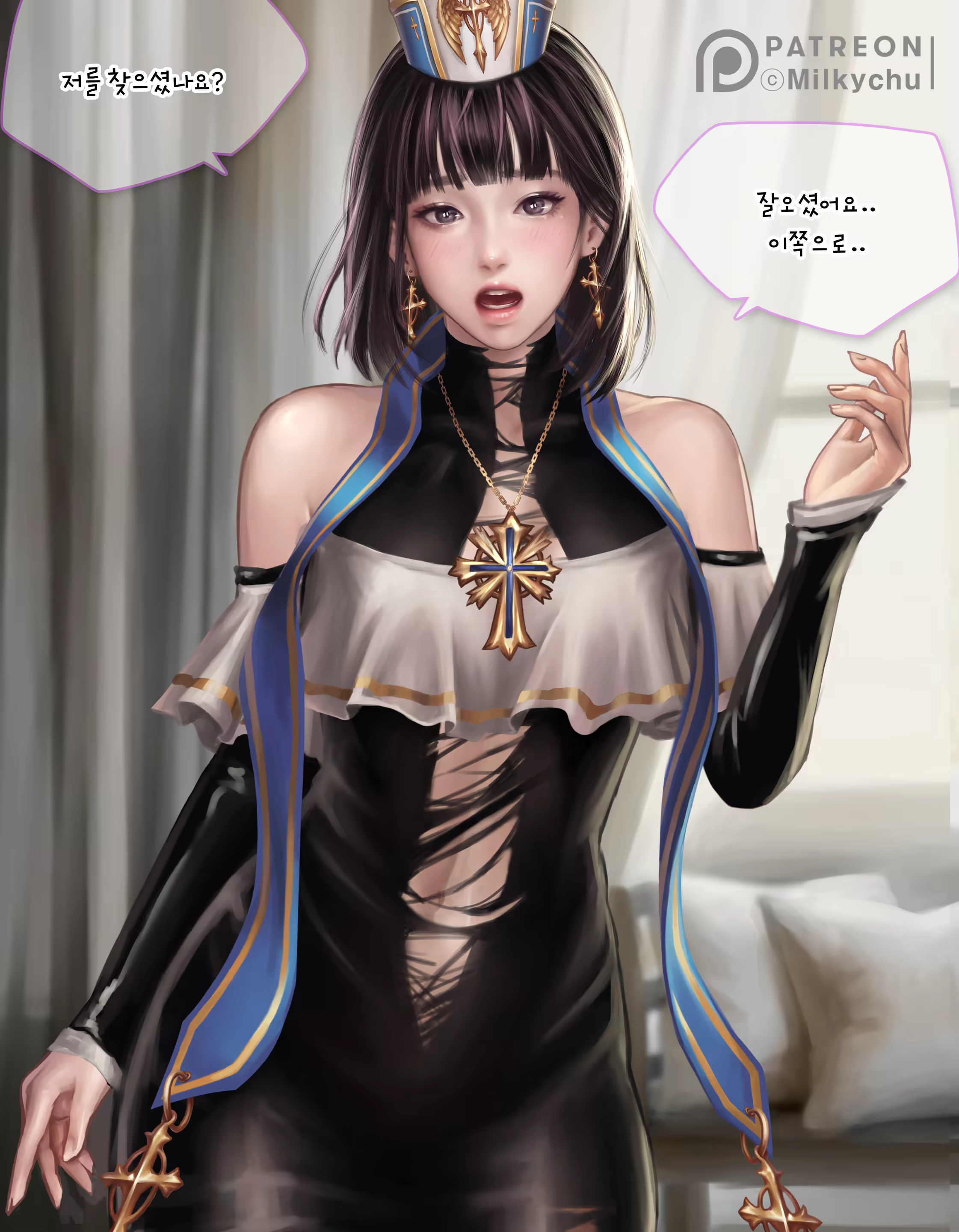 Content 3211372 - 137 페이지