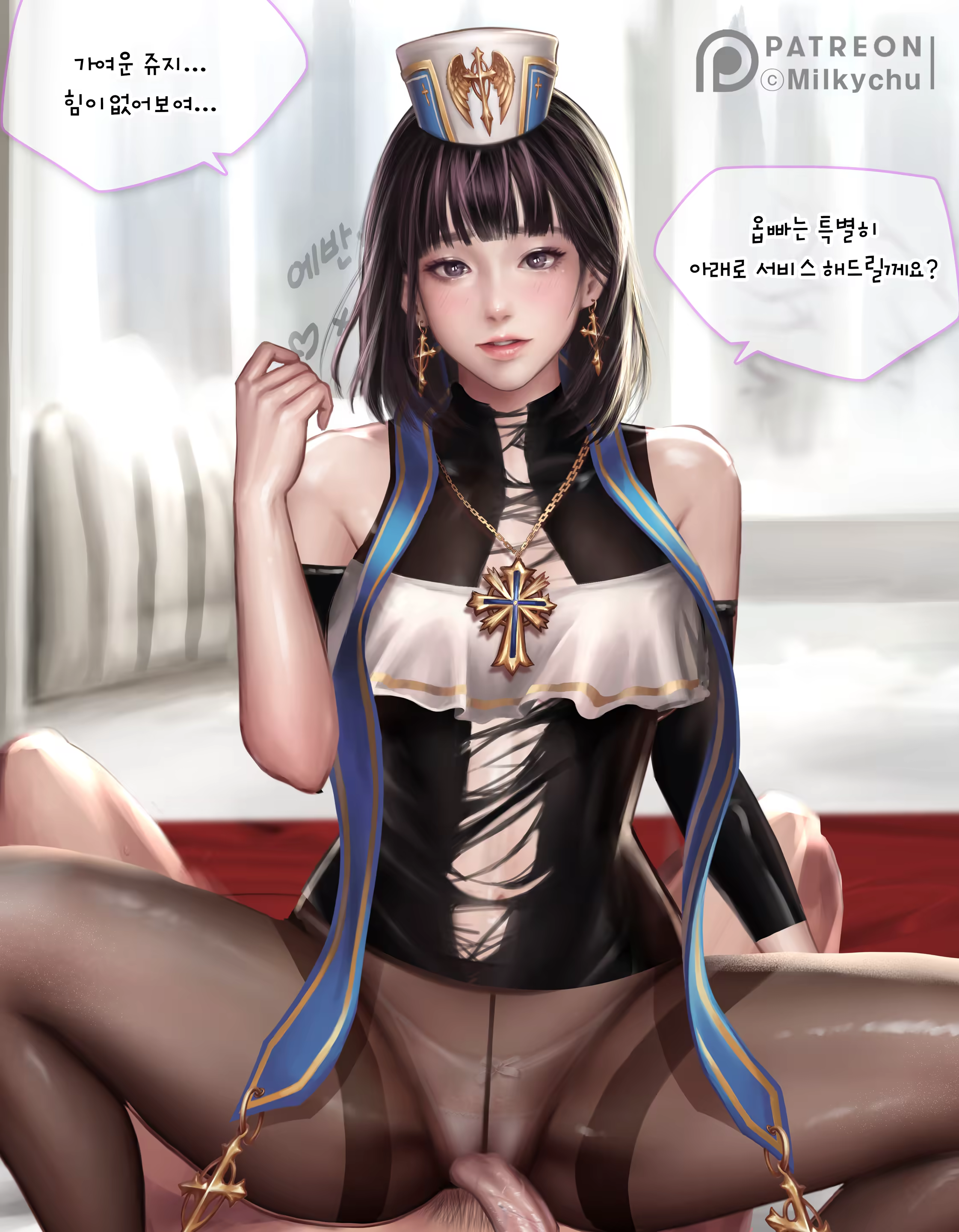 Content 3211372 - 138 페이지