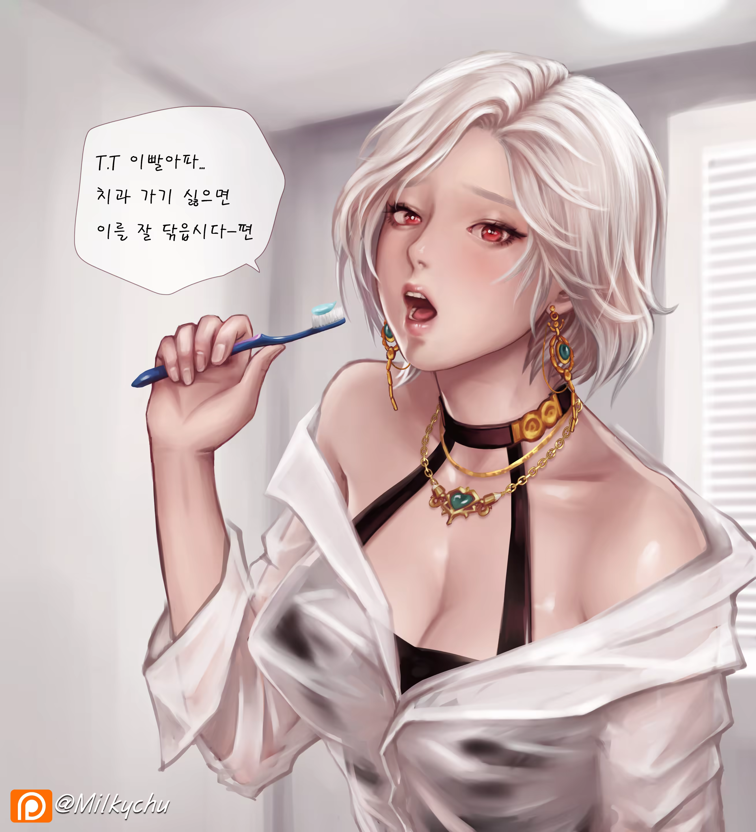 Content 3211372 - 213 페이지