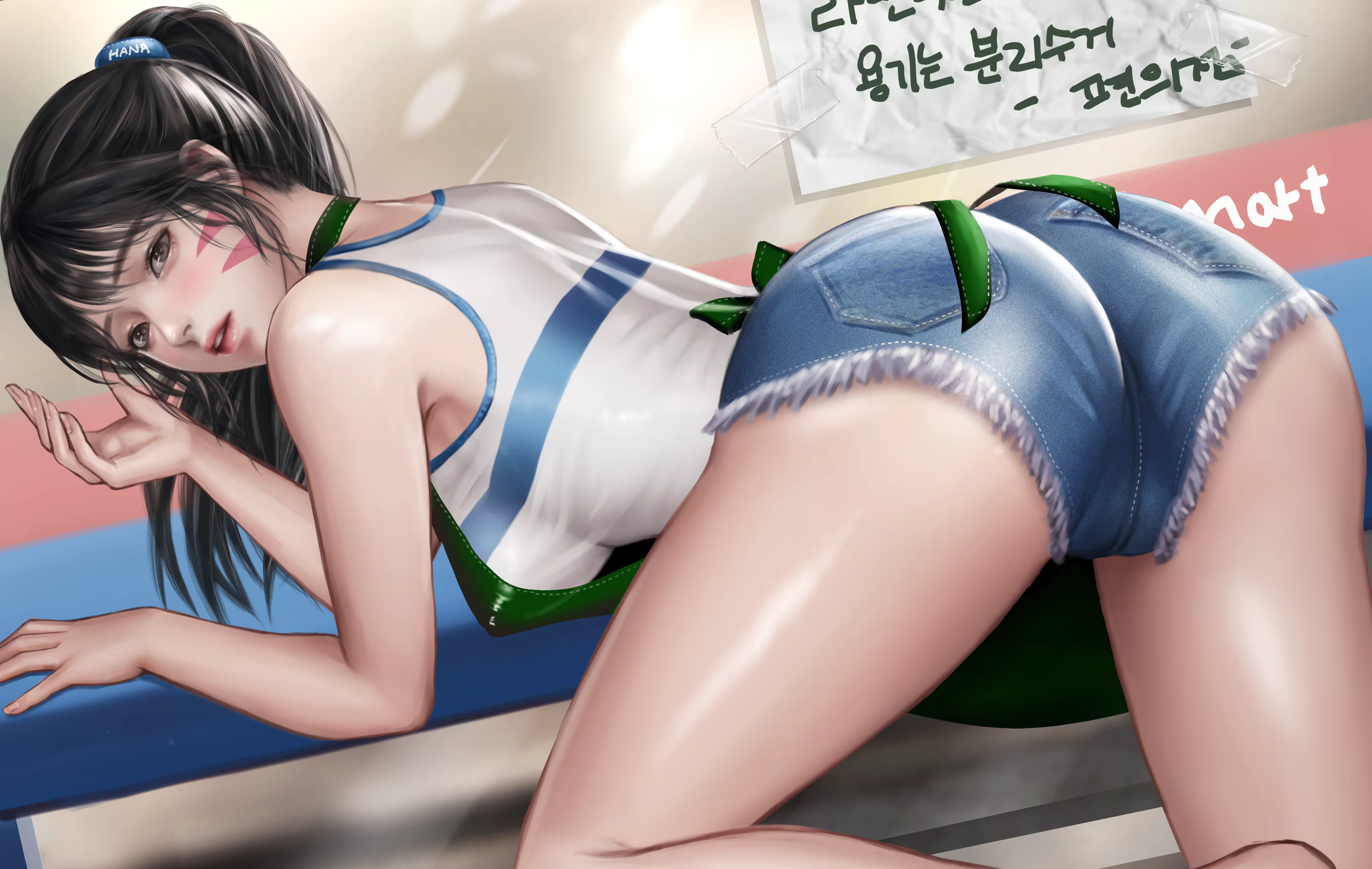Content 3211372 - 248 페이지