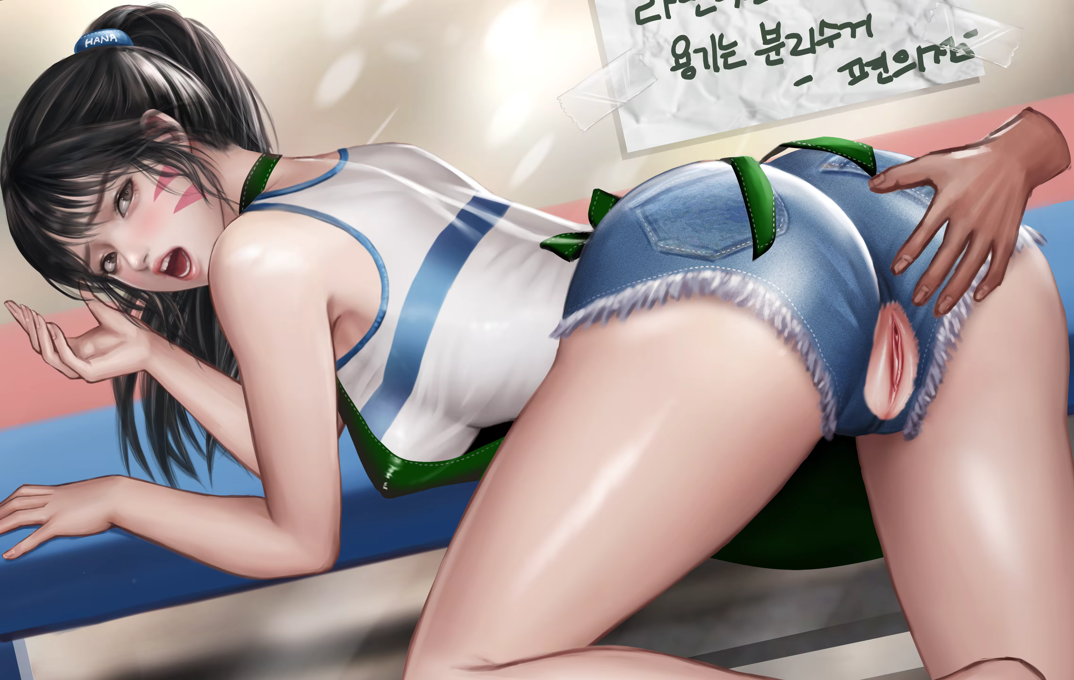 Content 3211372 - 251 페이지