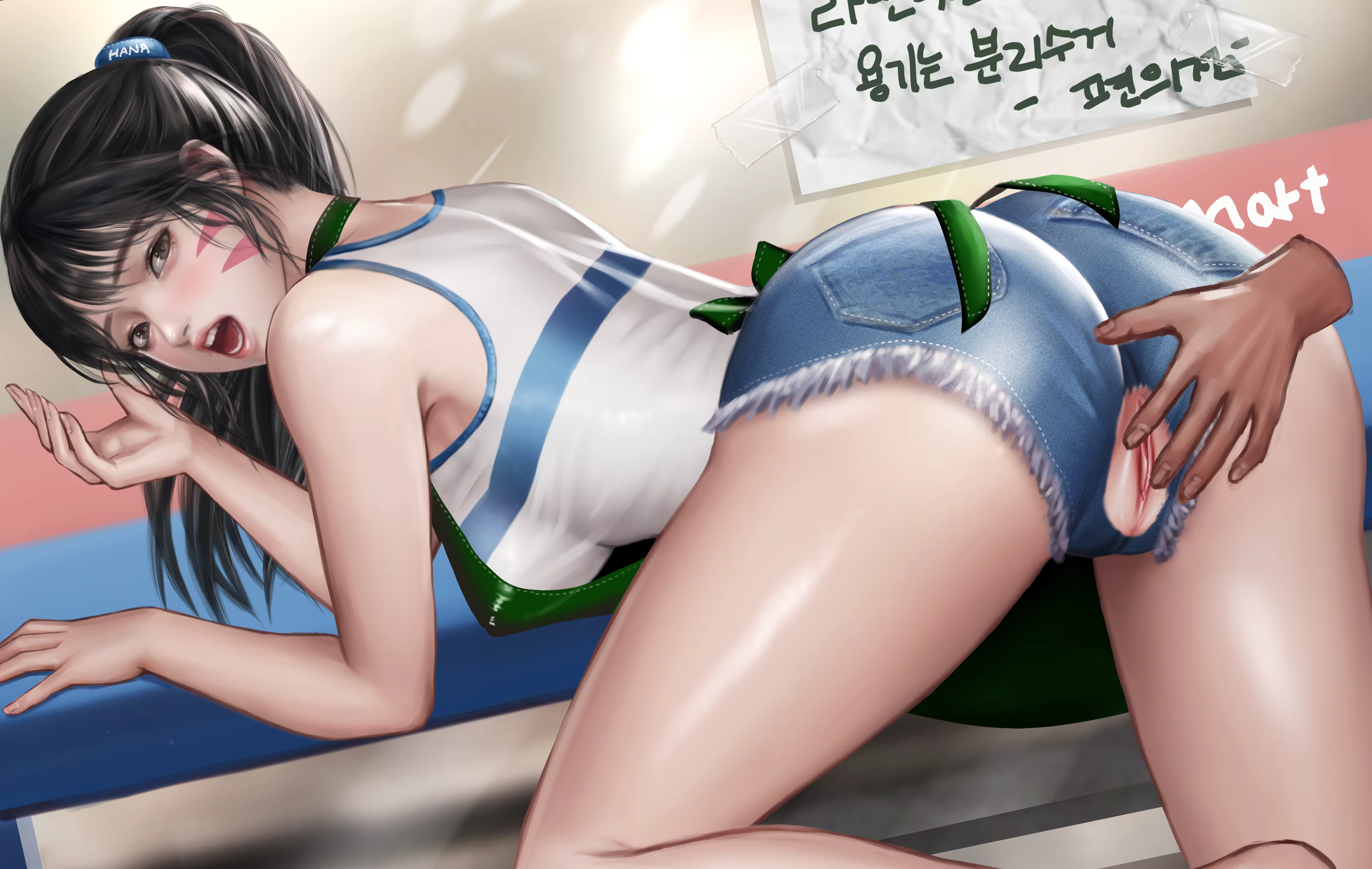 Content 3211372 - 252 페이지