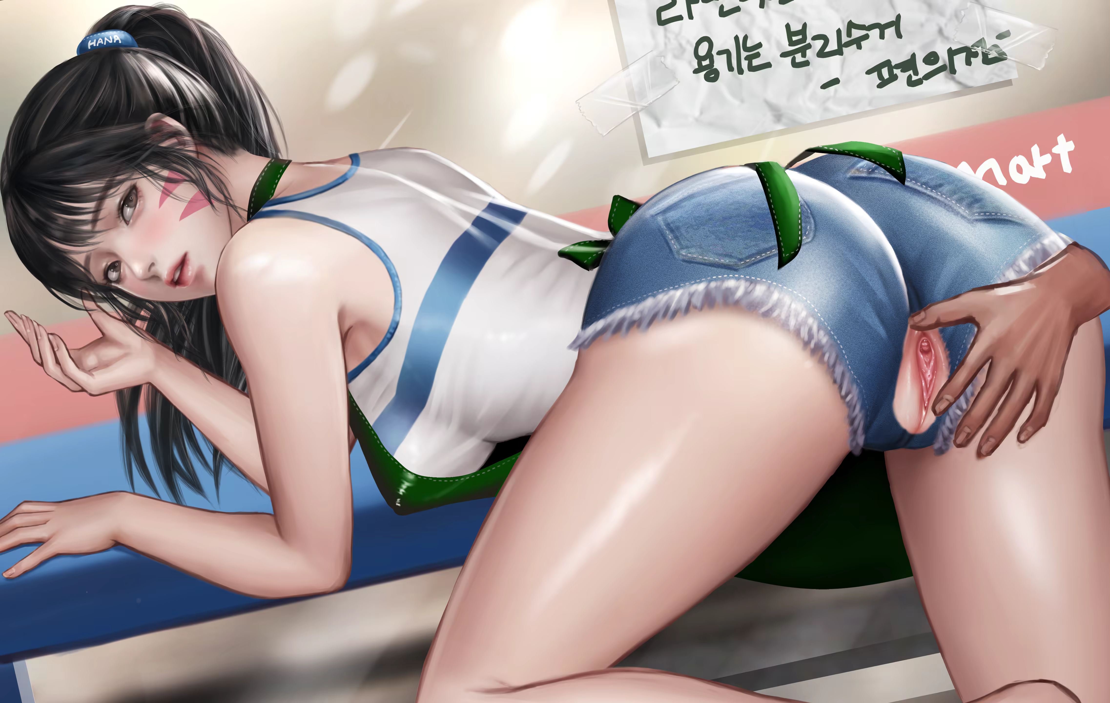 Content 3211372 - 253 페이지