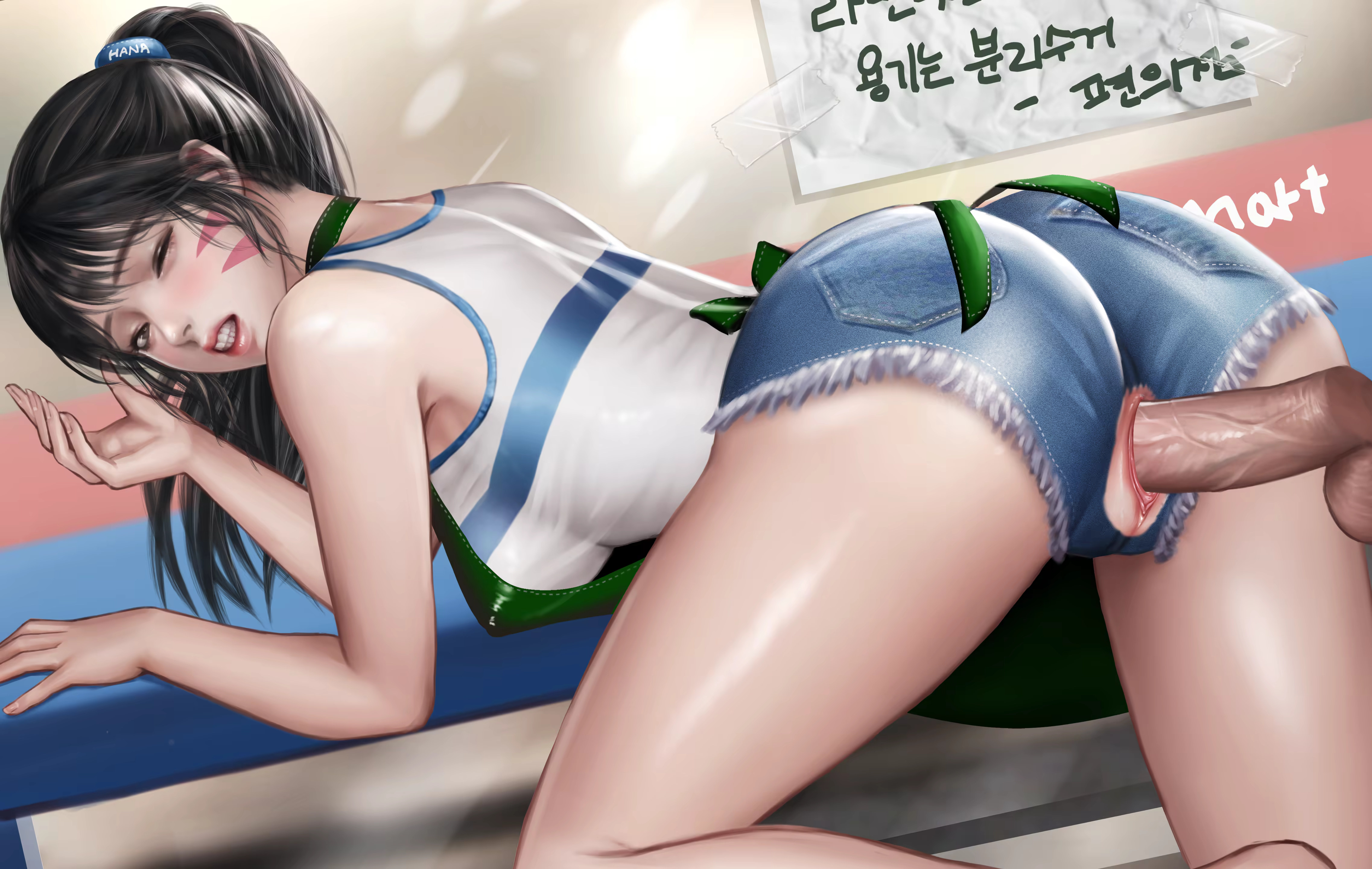 Content 3211372 - 257 페이지