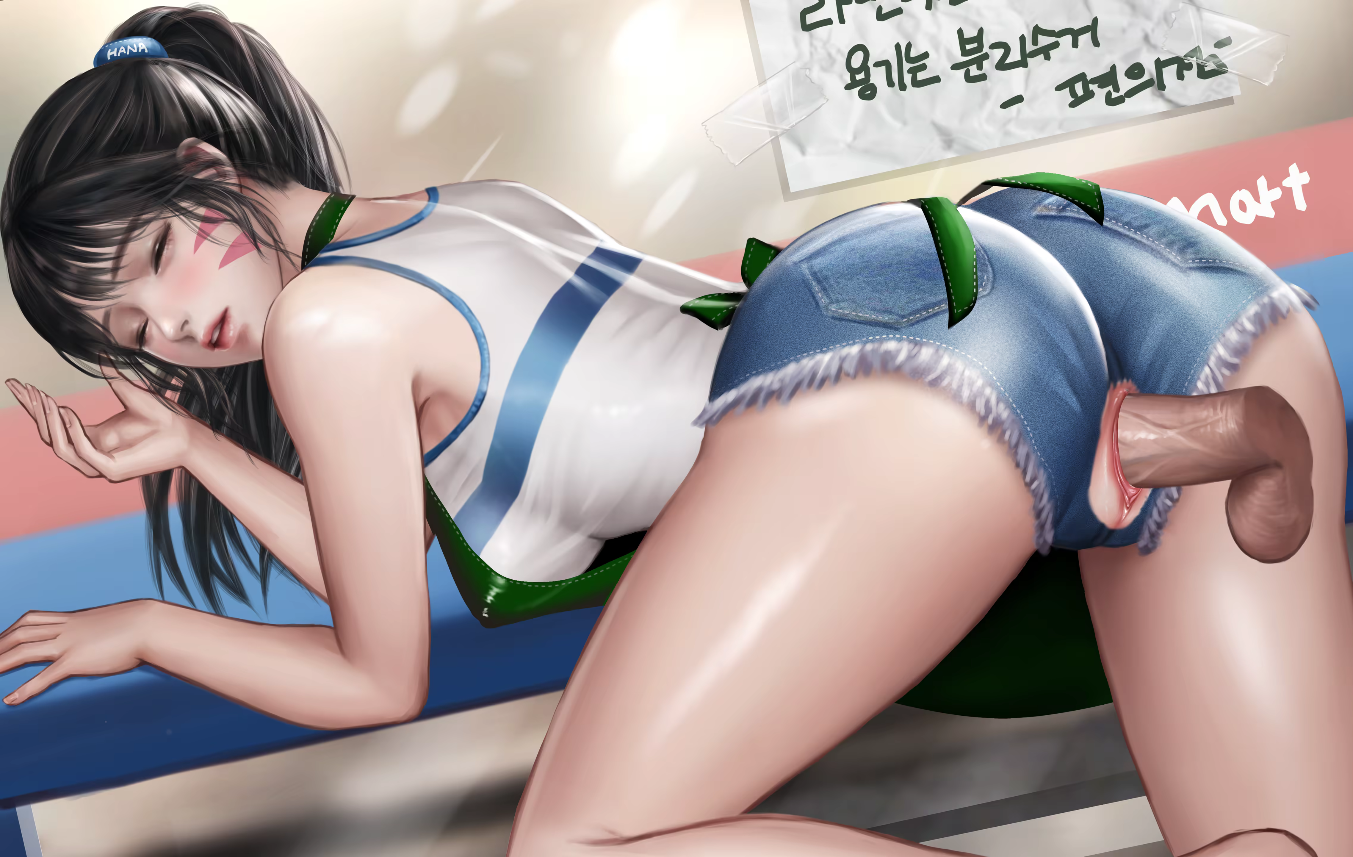 Content 3211372 - 258 페이지