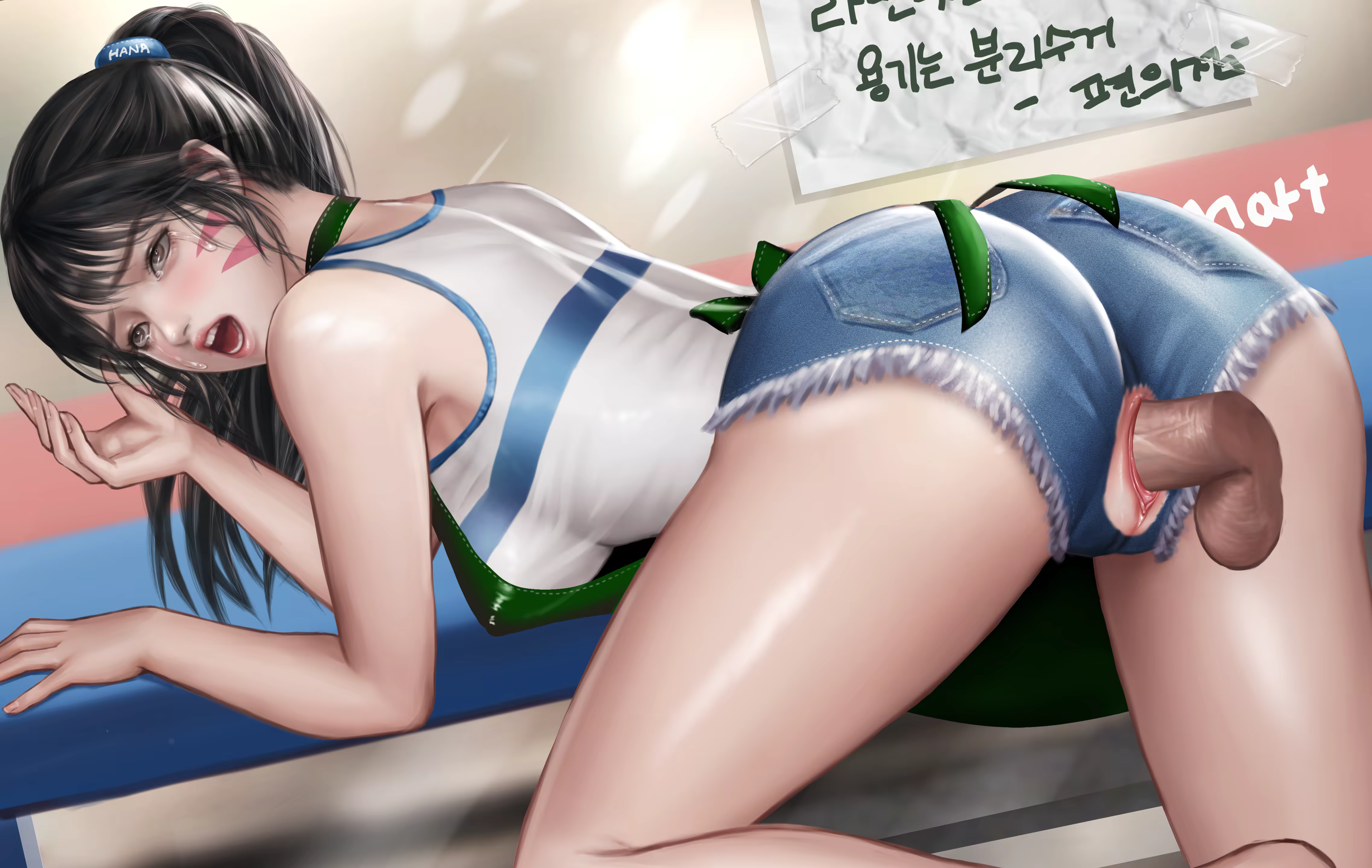 Content 3211372 - 261 페이지