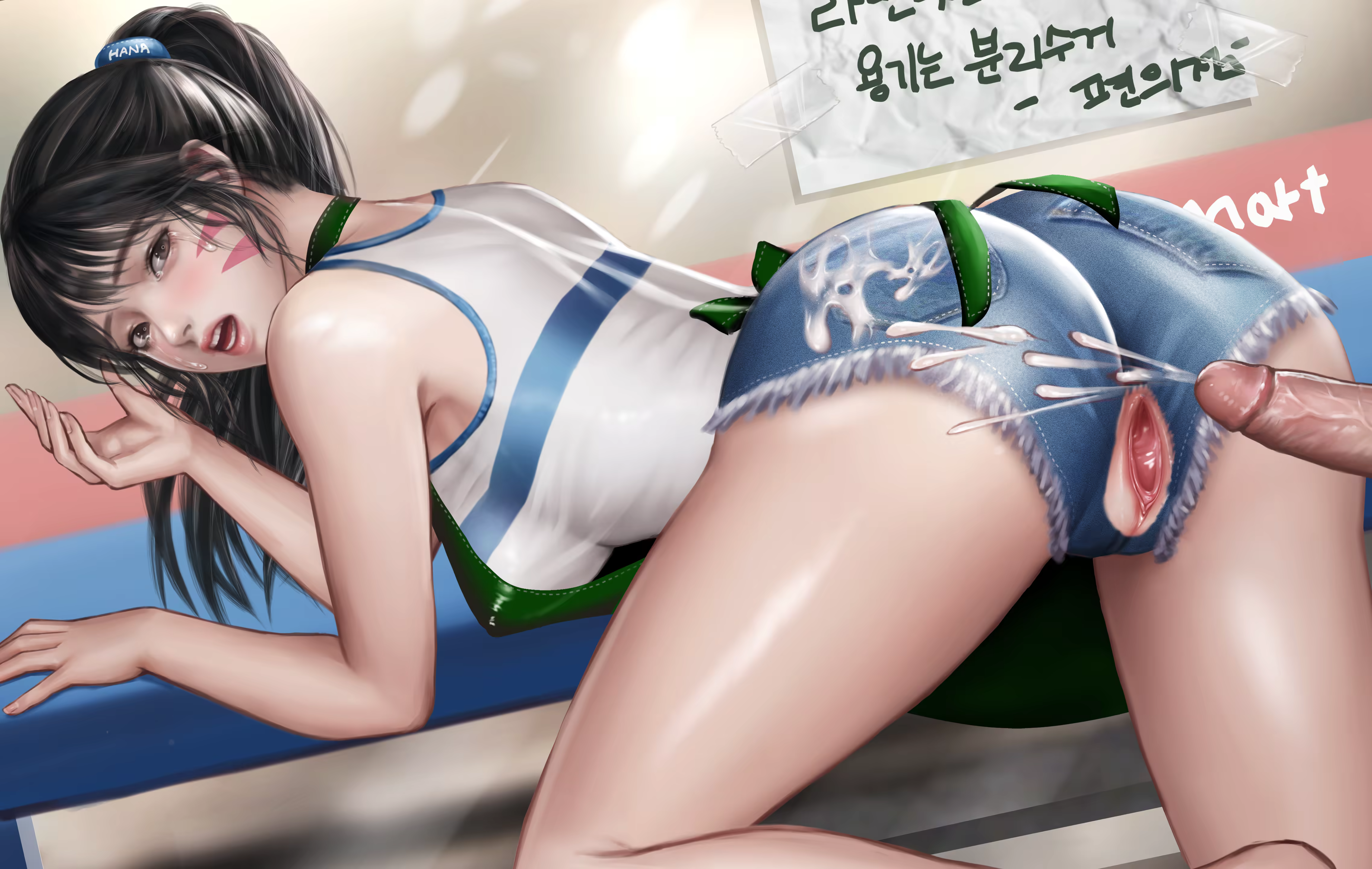 Content 3211372 - 262 페이지