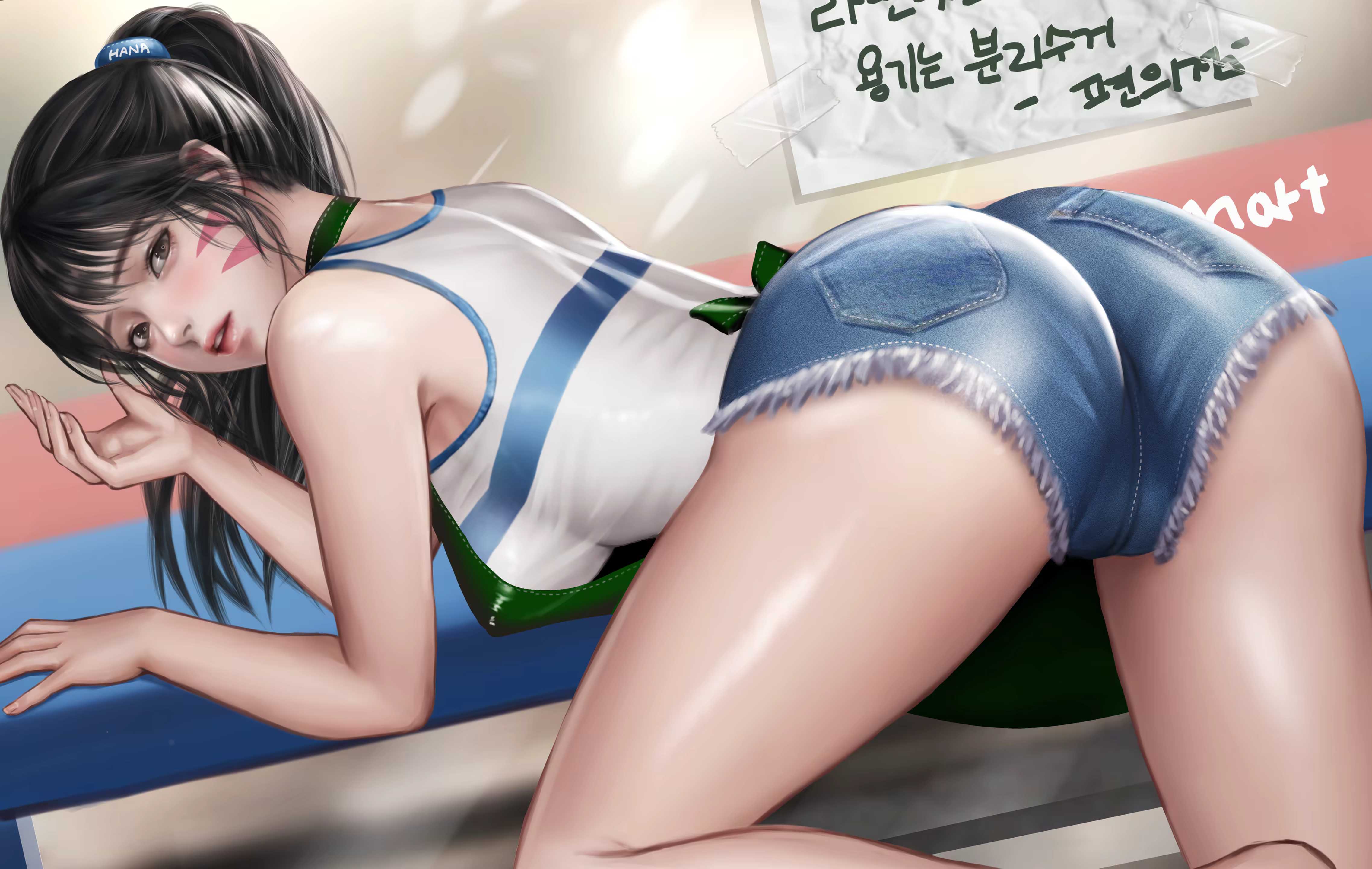 Content 3211372 - 277 페이지