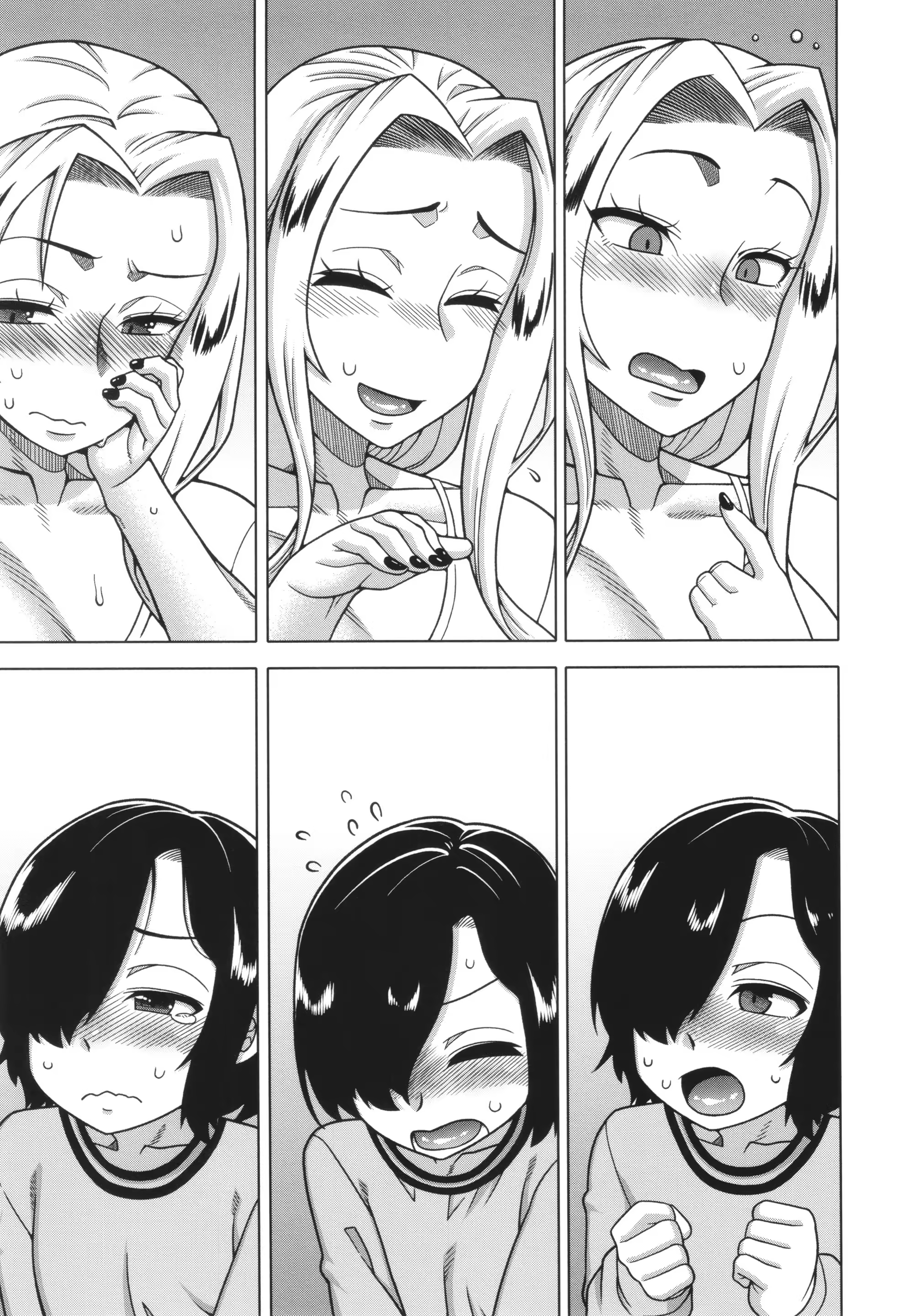 Content 3212674 - 13 페이지