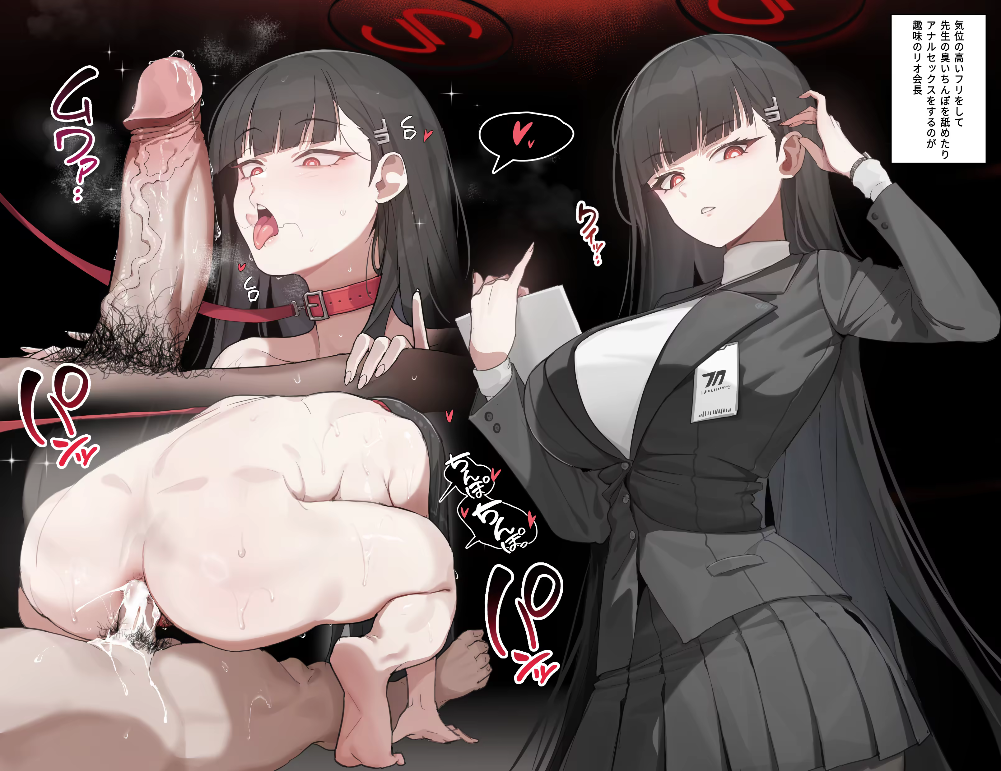 Content 3213024 - 3 페이지