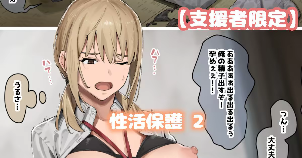 Content 3213482 - 16 페이지