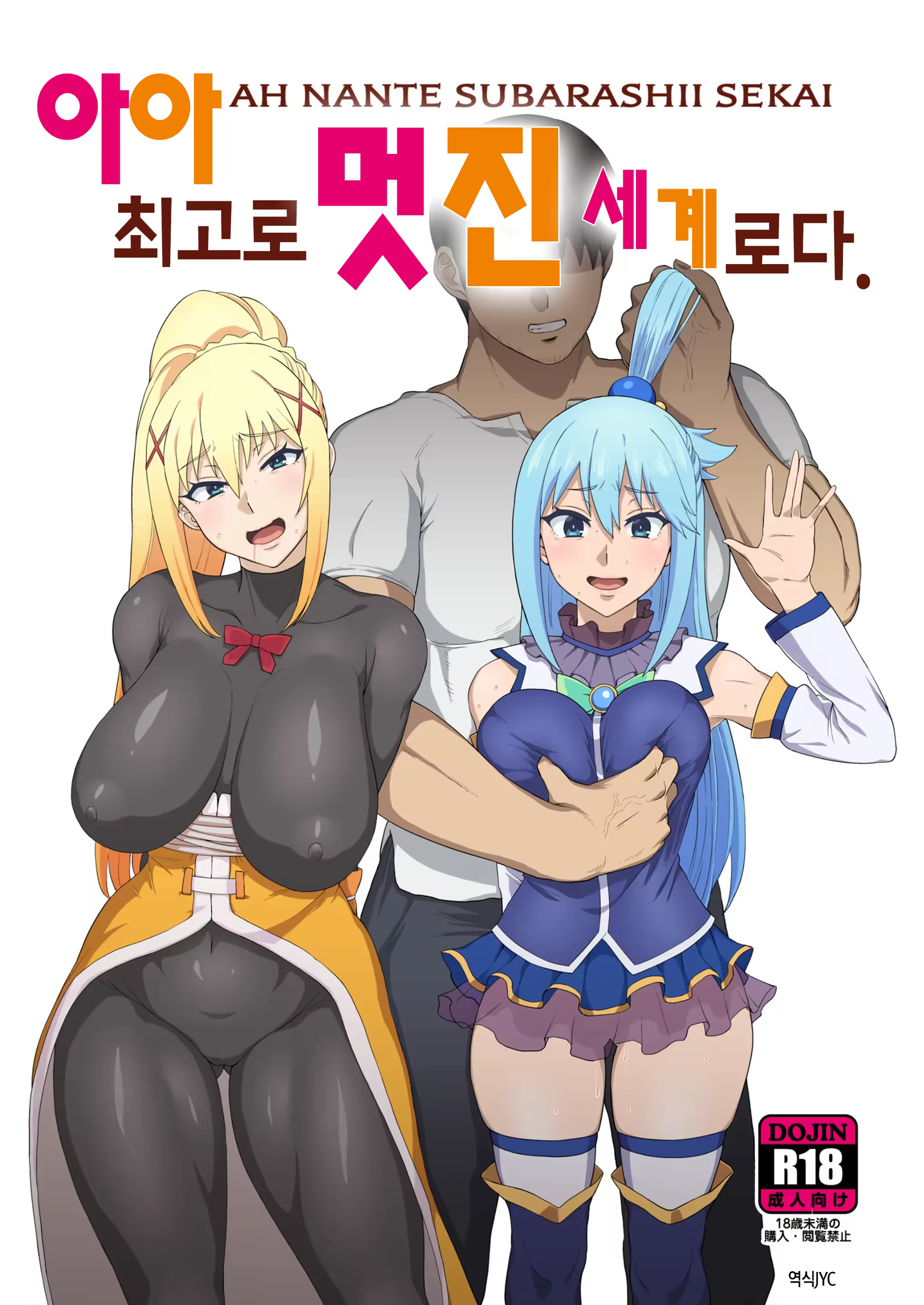 Content 3213975 - 1 페이지