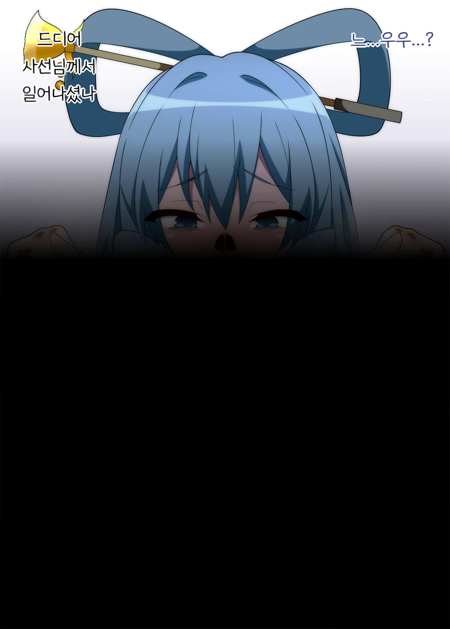 Content 3214064 - 13 페이지