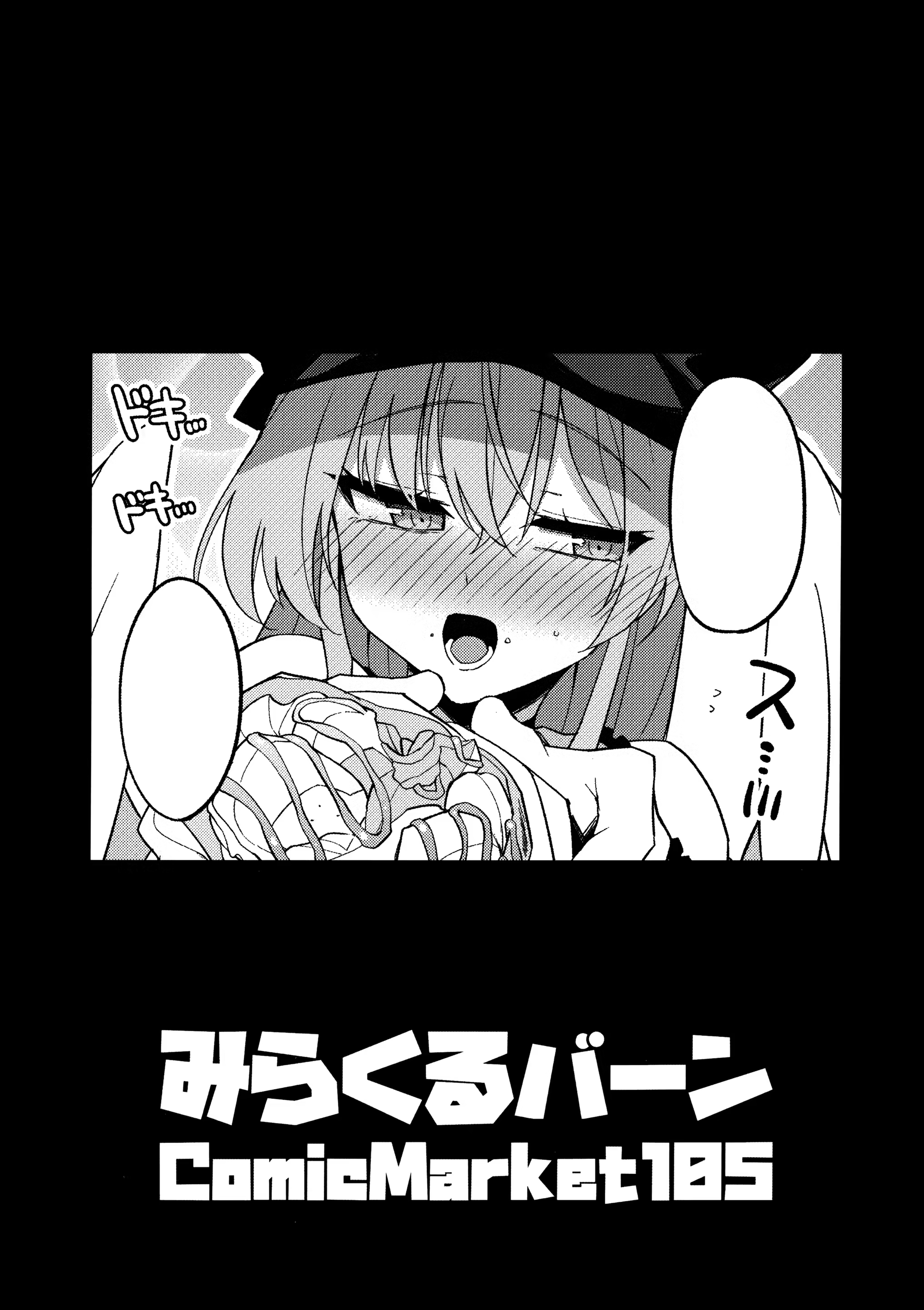 Content 3214172 - 26 페이지