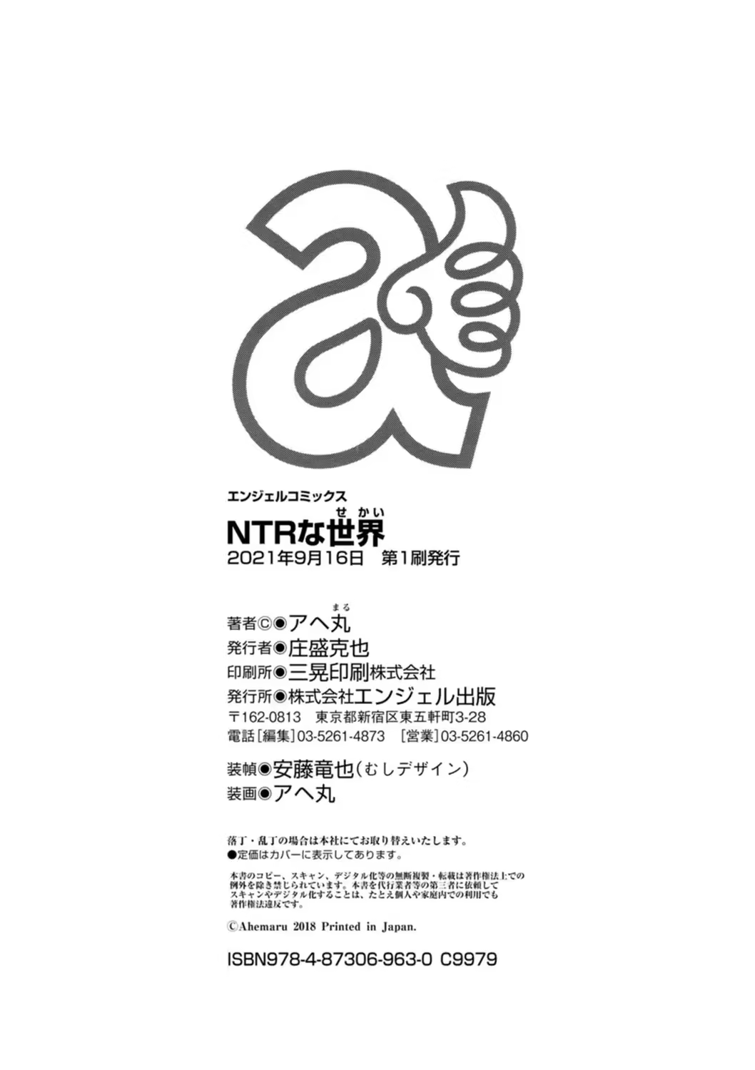 Content 3215899 - 147 페이지