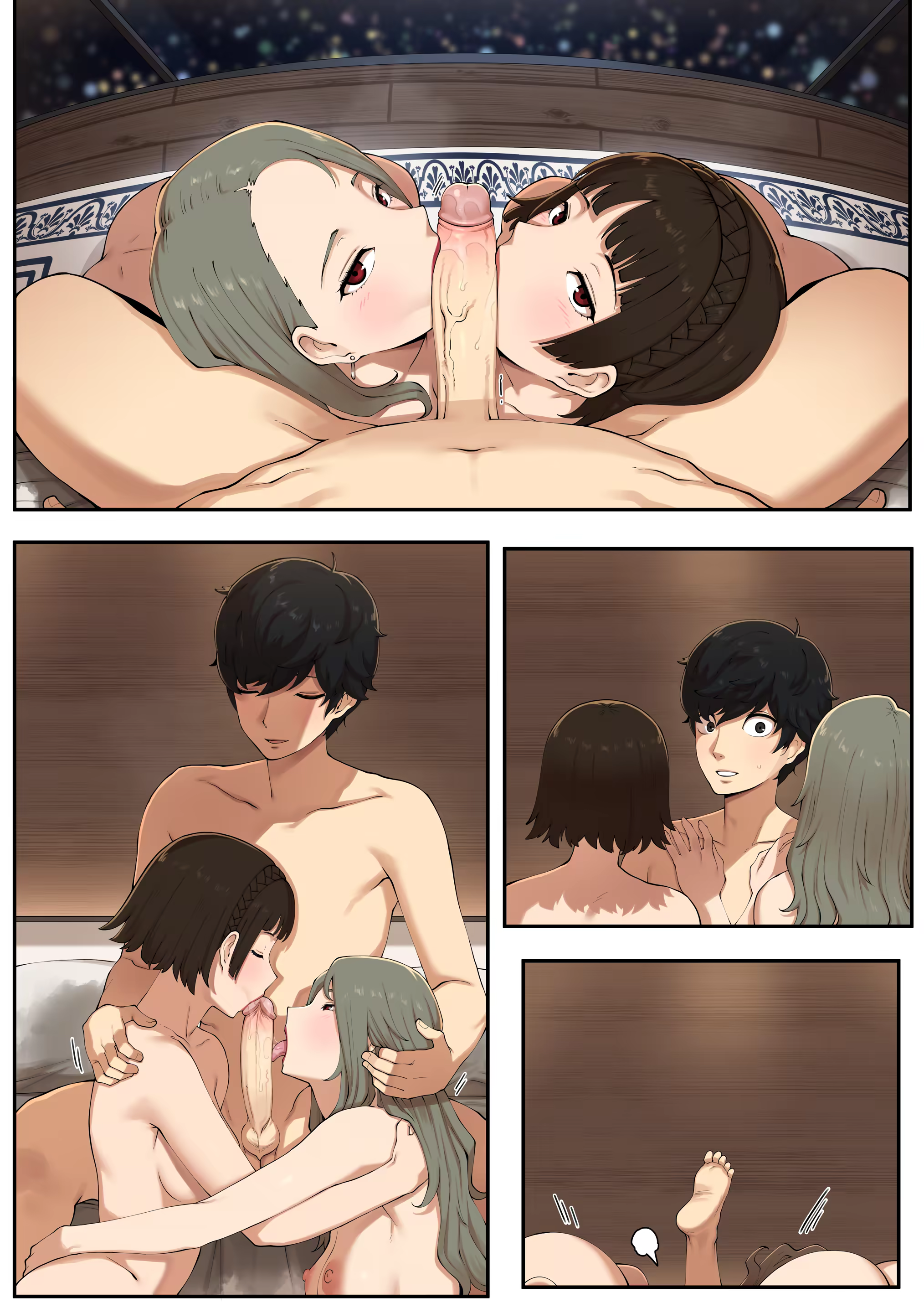 Content 3216405 - 51 페이지