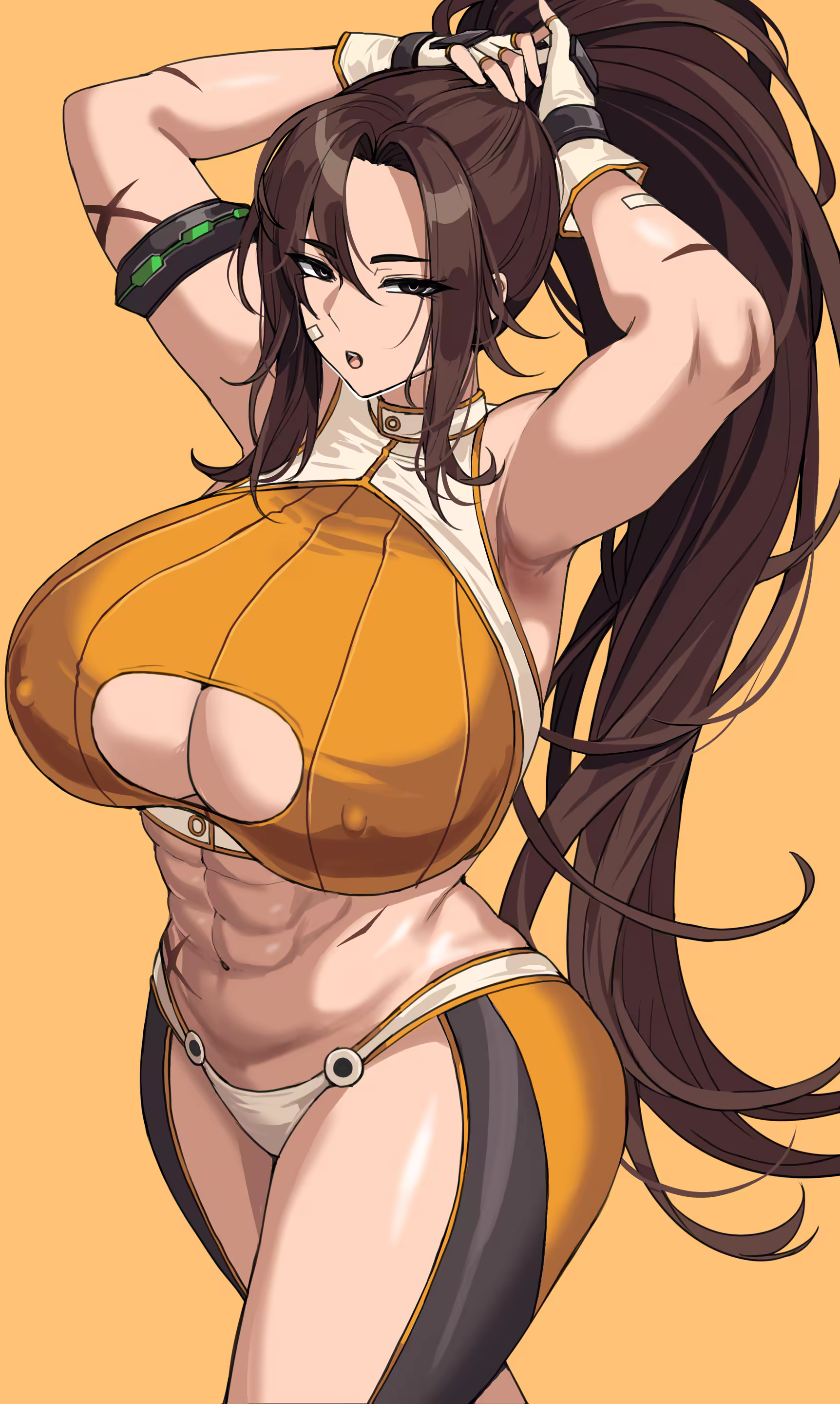 Content 3217685 - 2 페이지