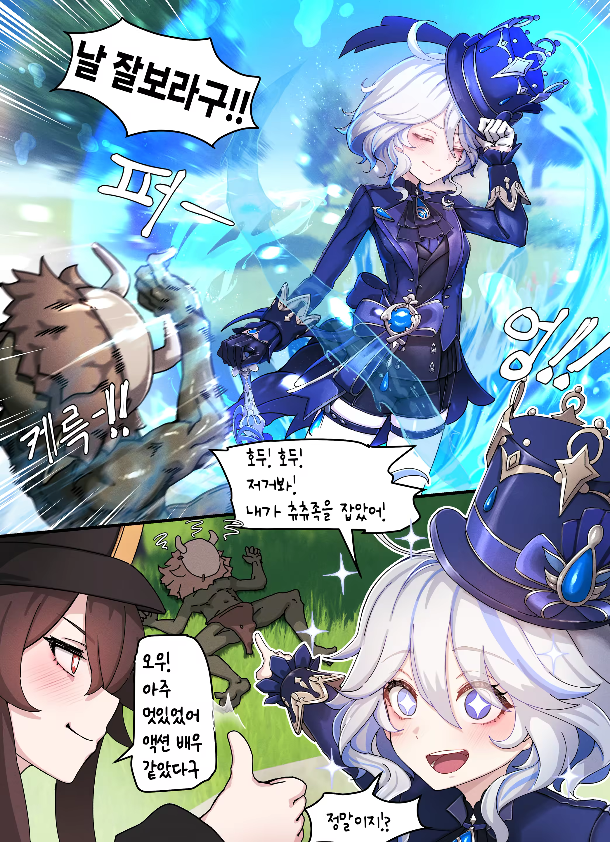 Content 3218223 - 3 페이지