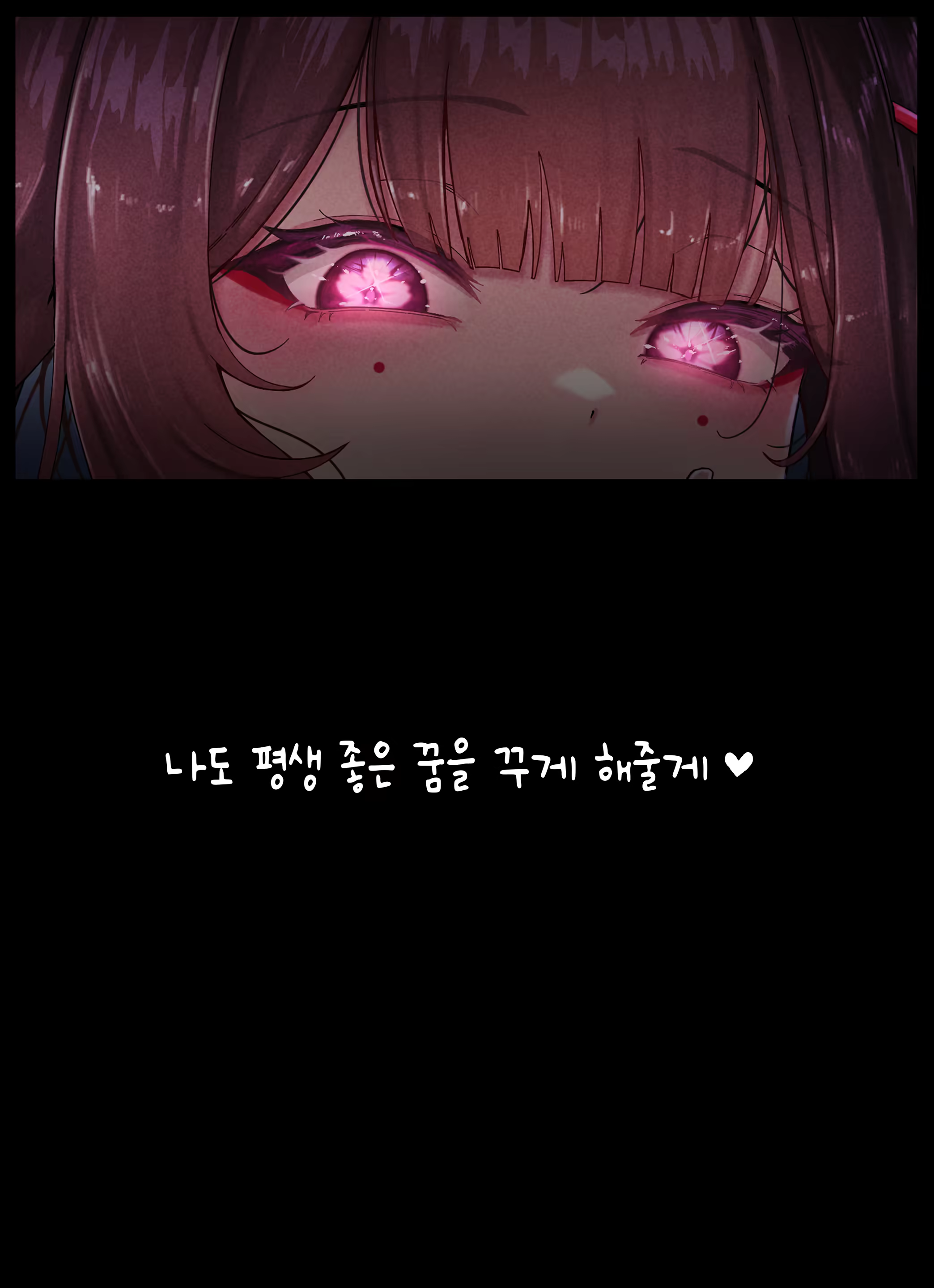 Content 3218267 - 19 페이지