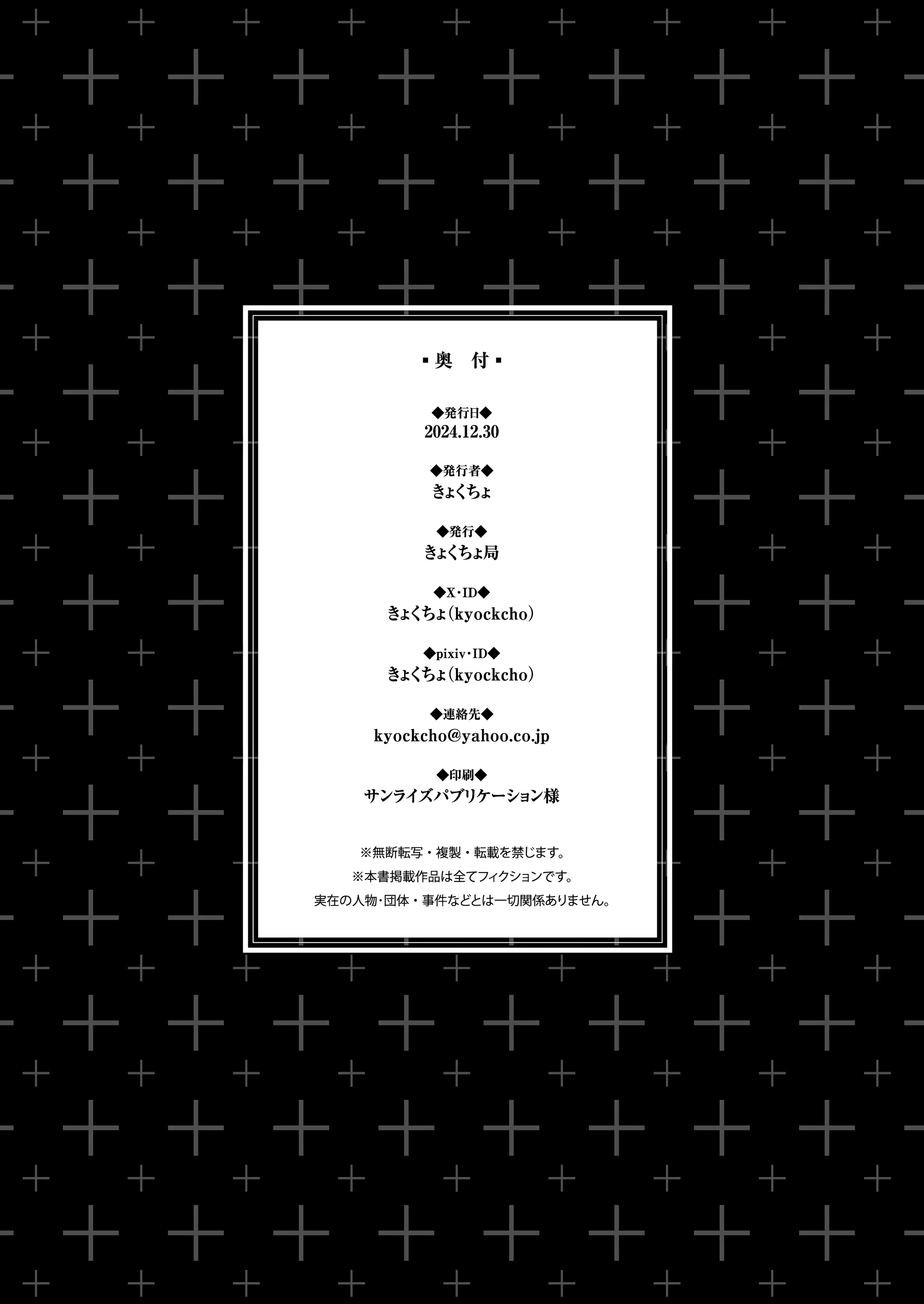 Content 3218478 - 22 페이지
